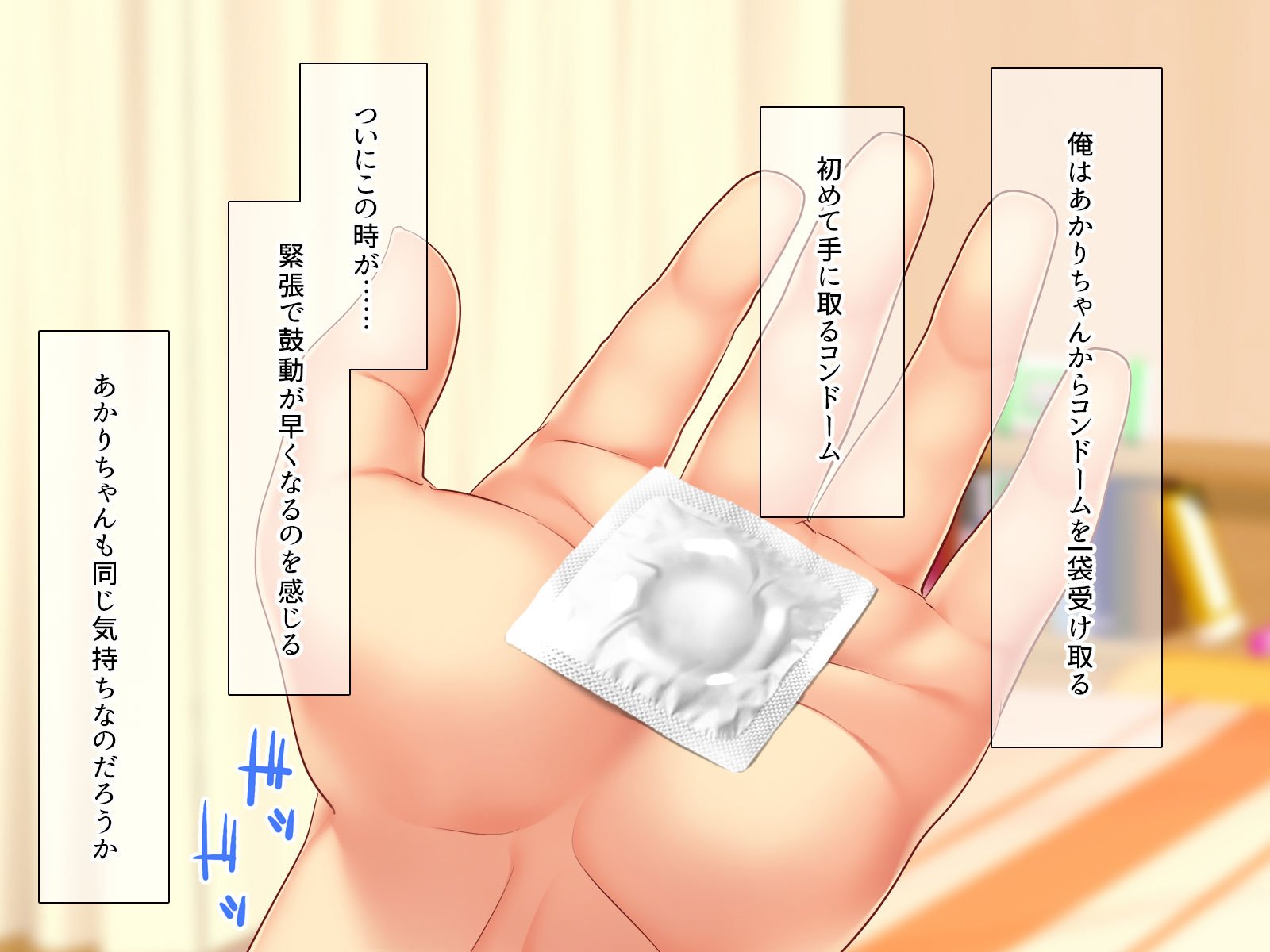 007