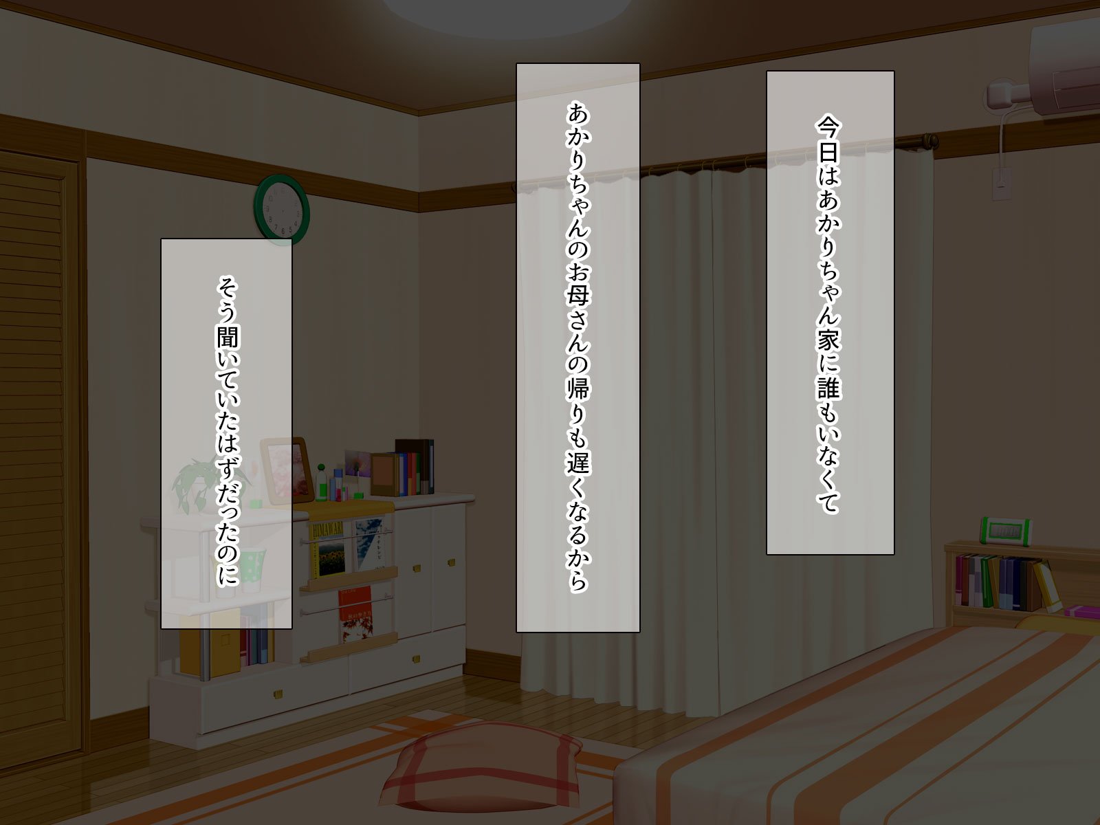 010