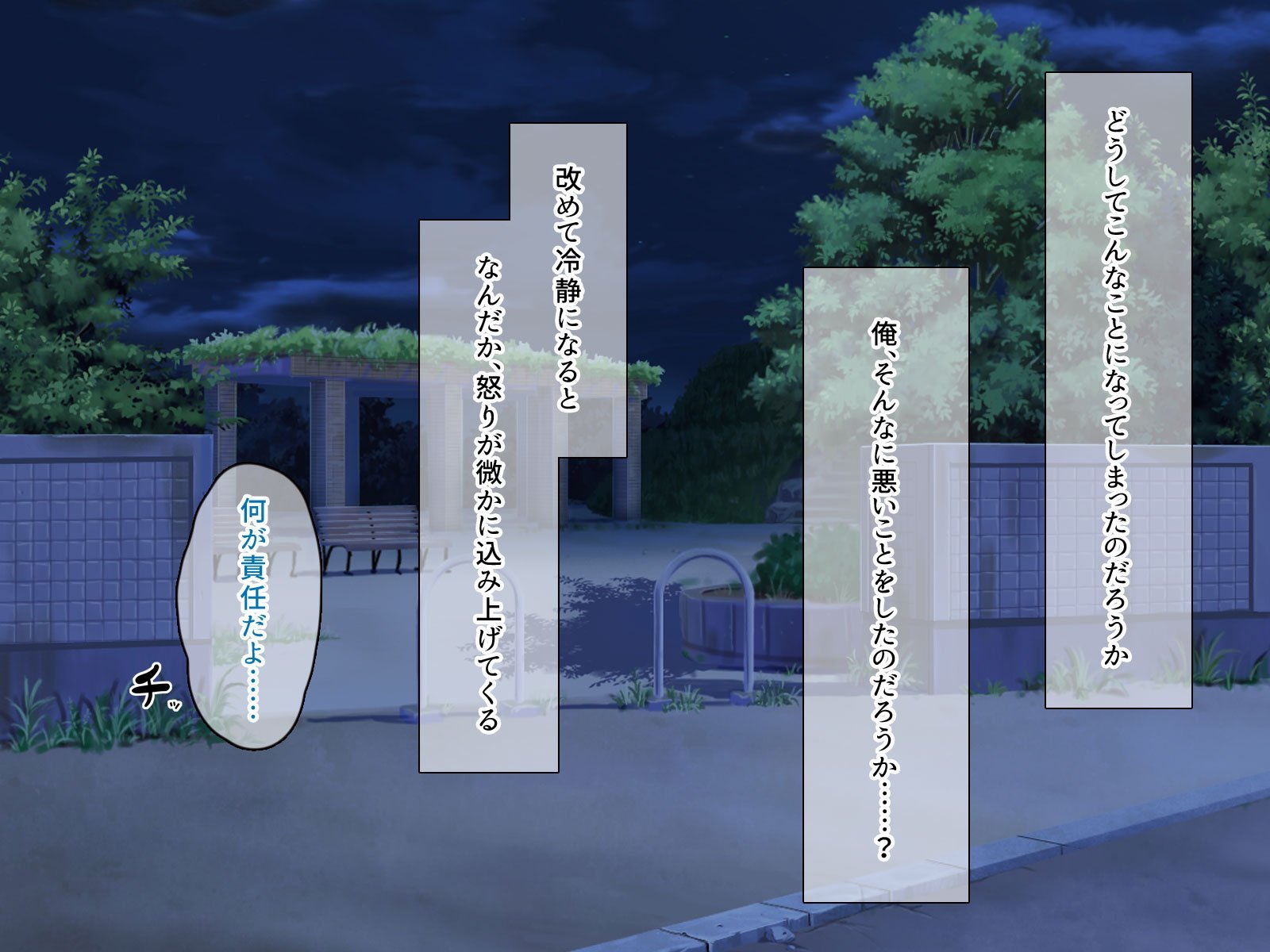 020
