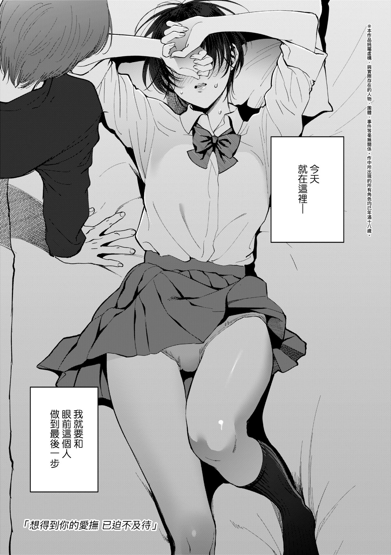 008