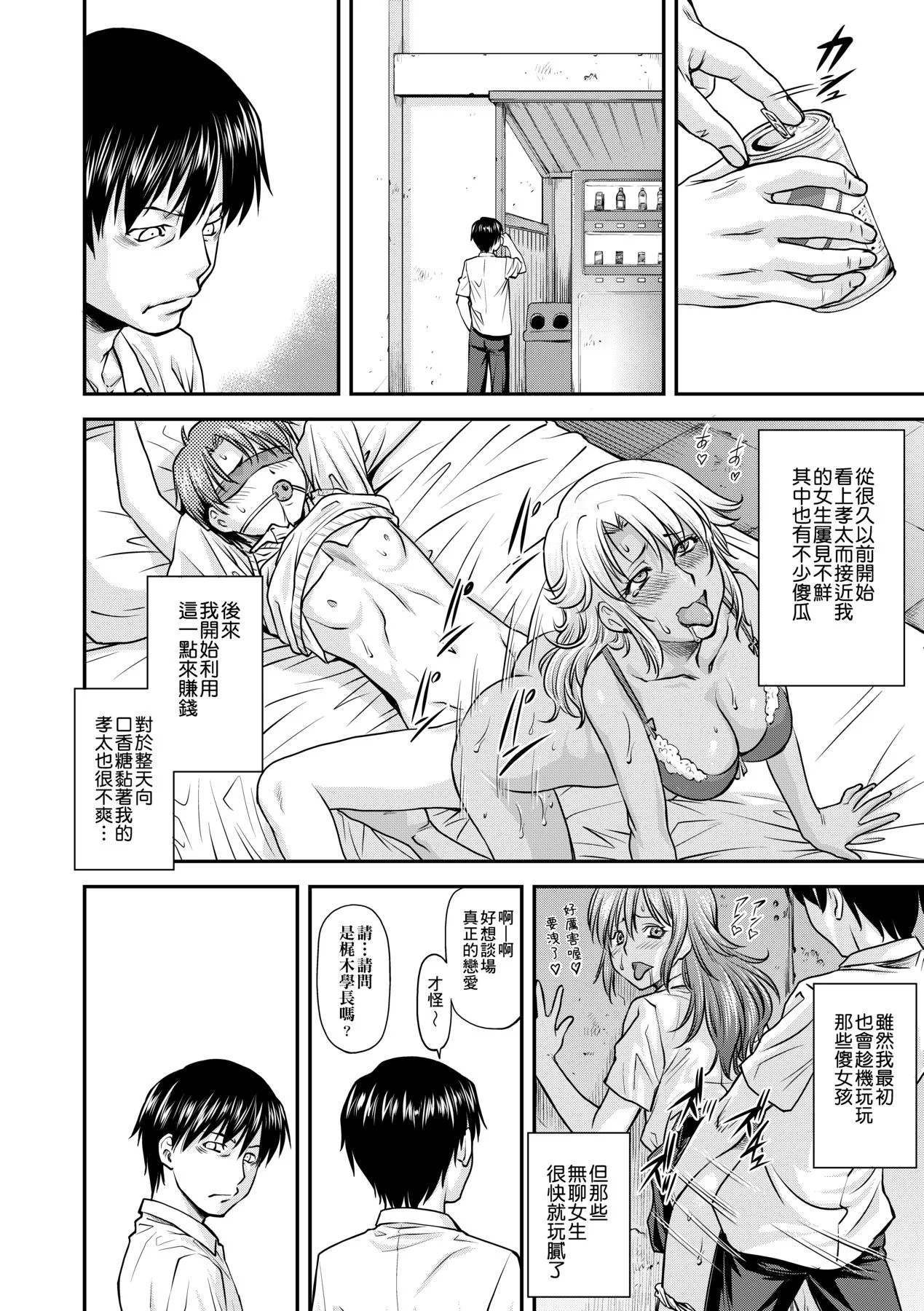 015