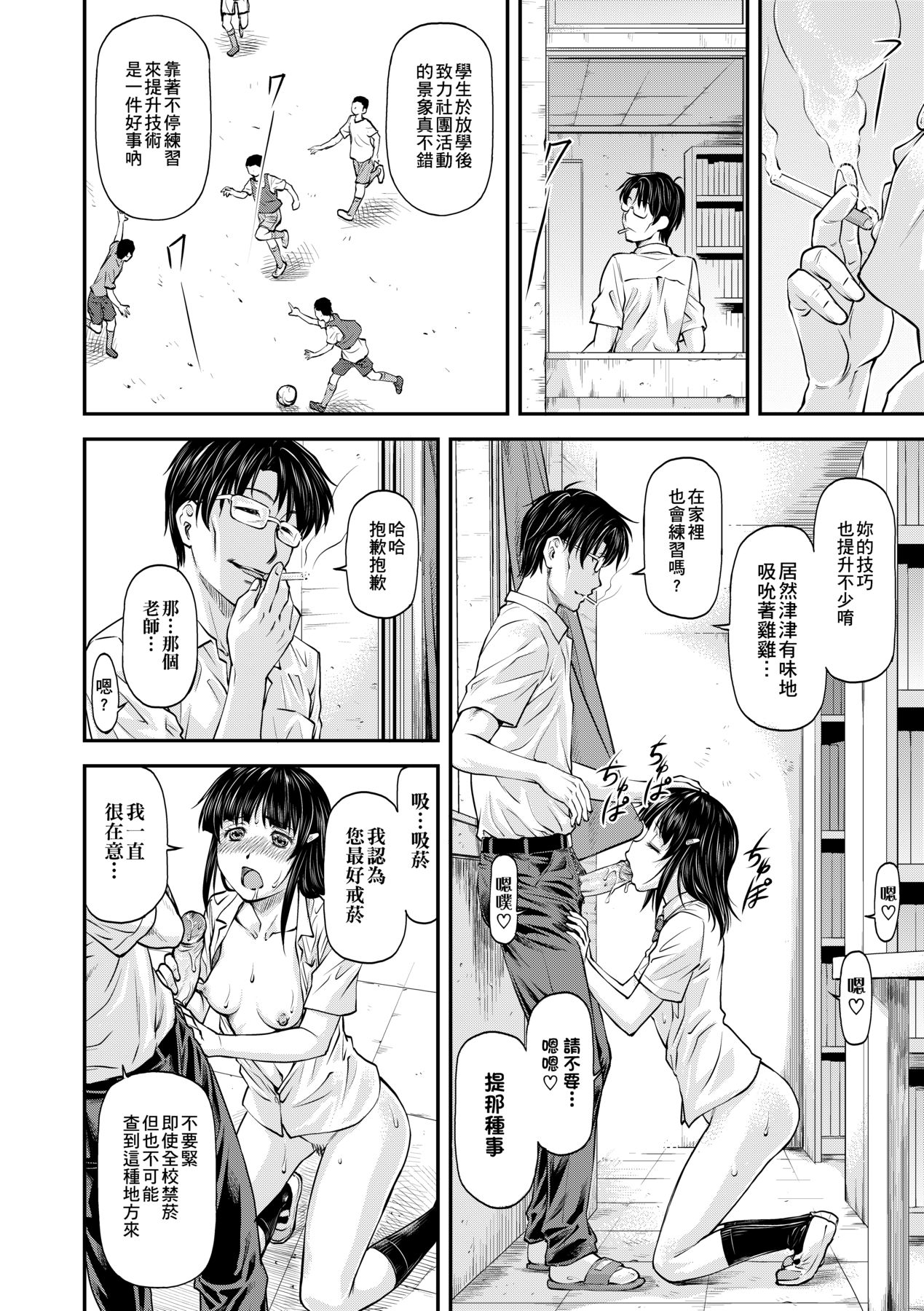 105