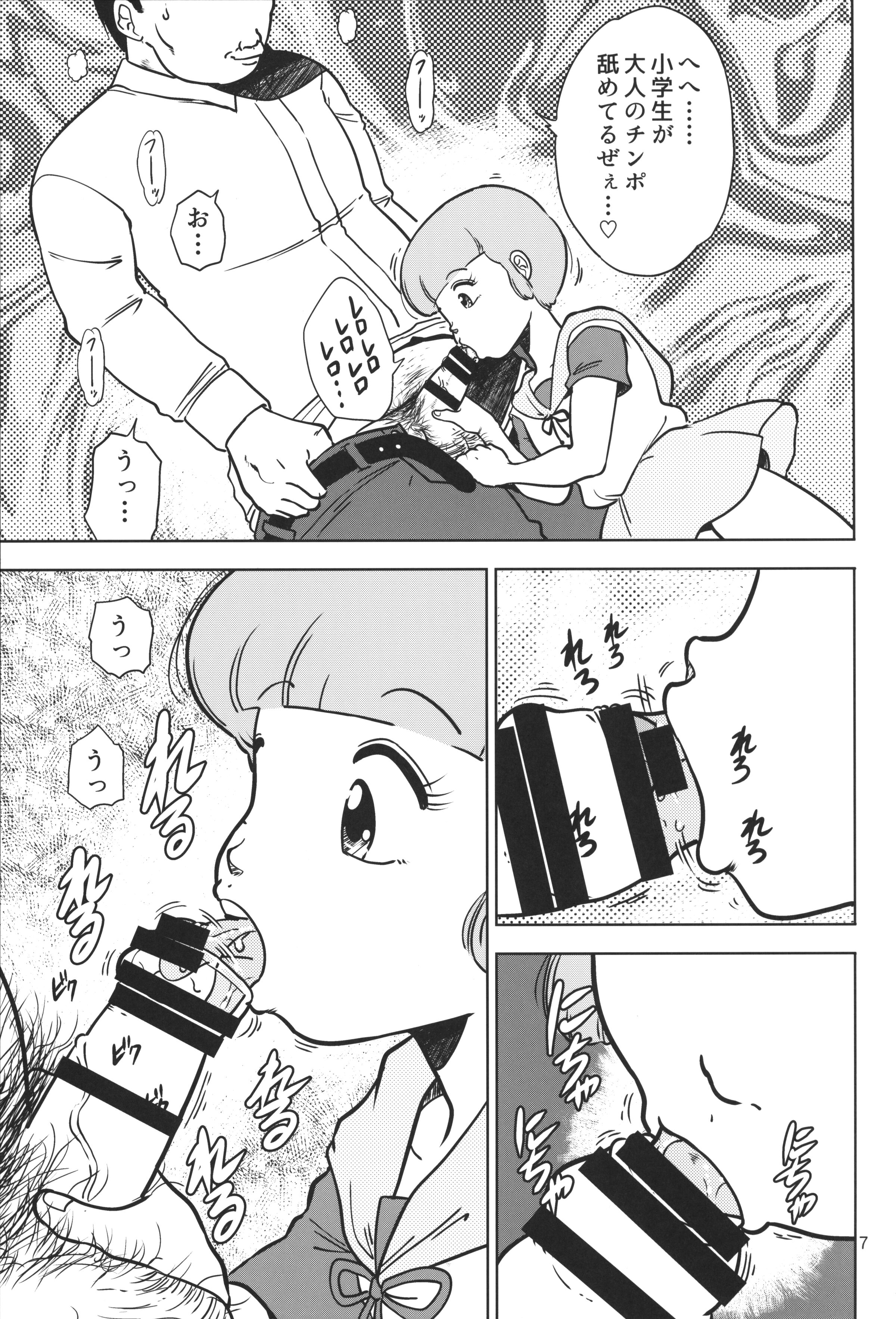 06