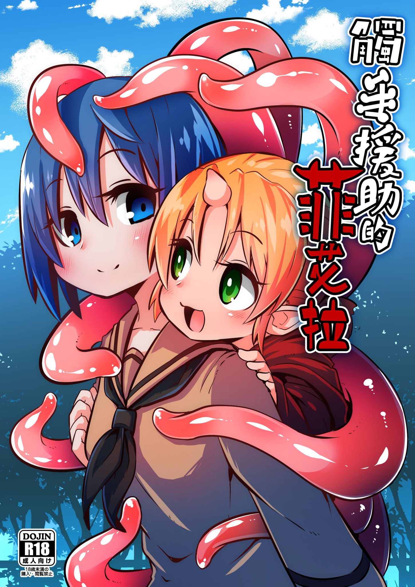 01