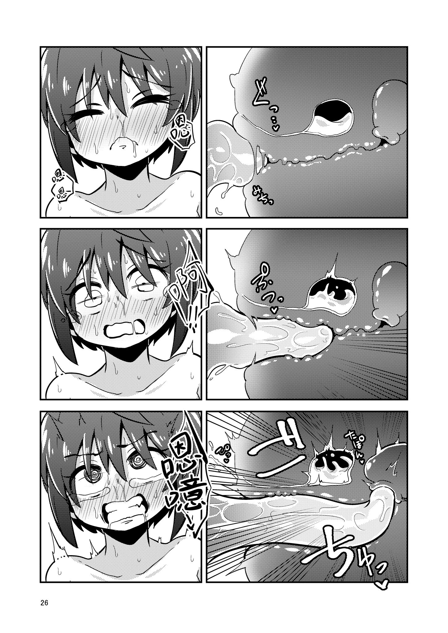 26