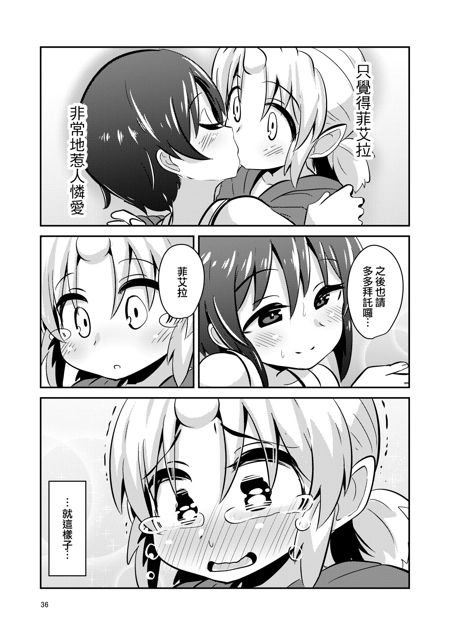 36