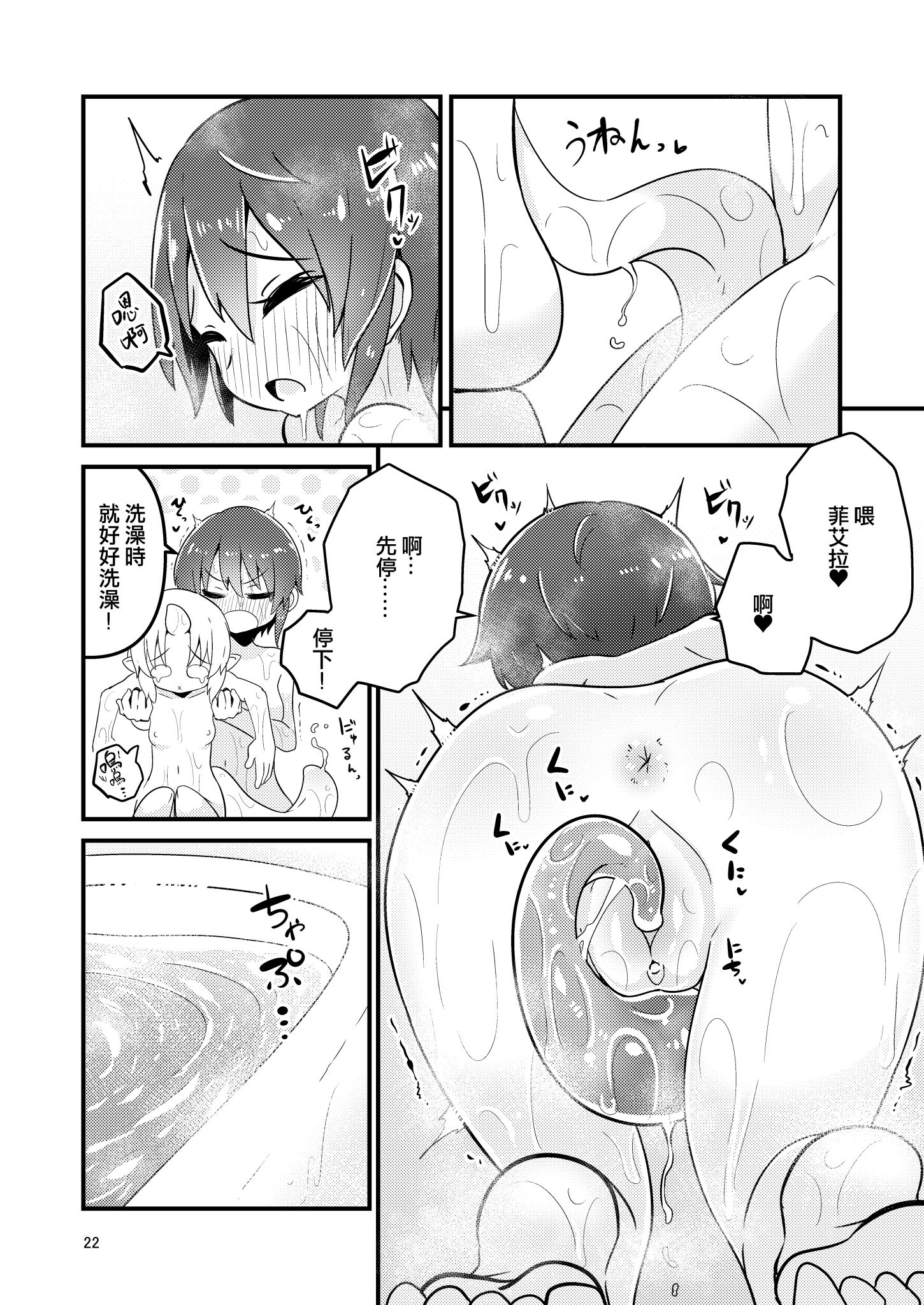 22