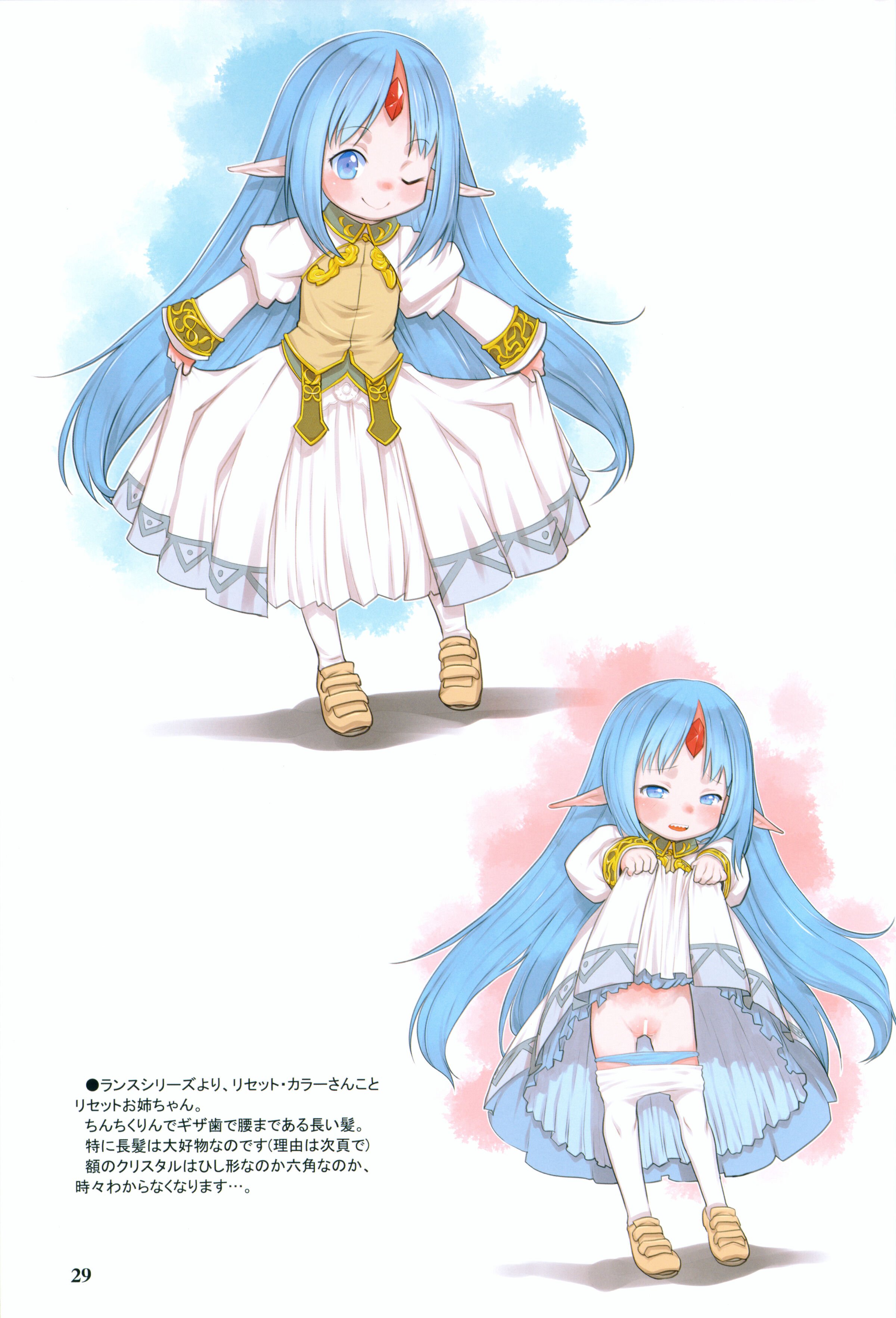 28