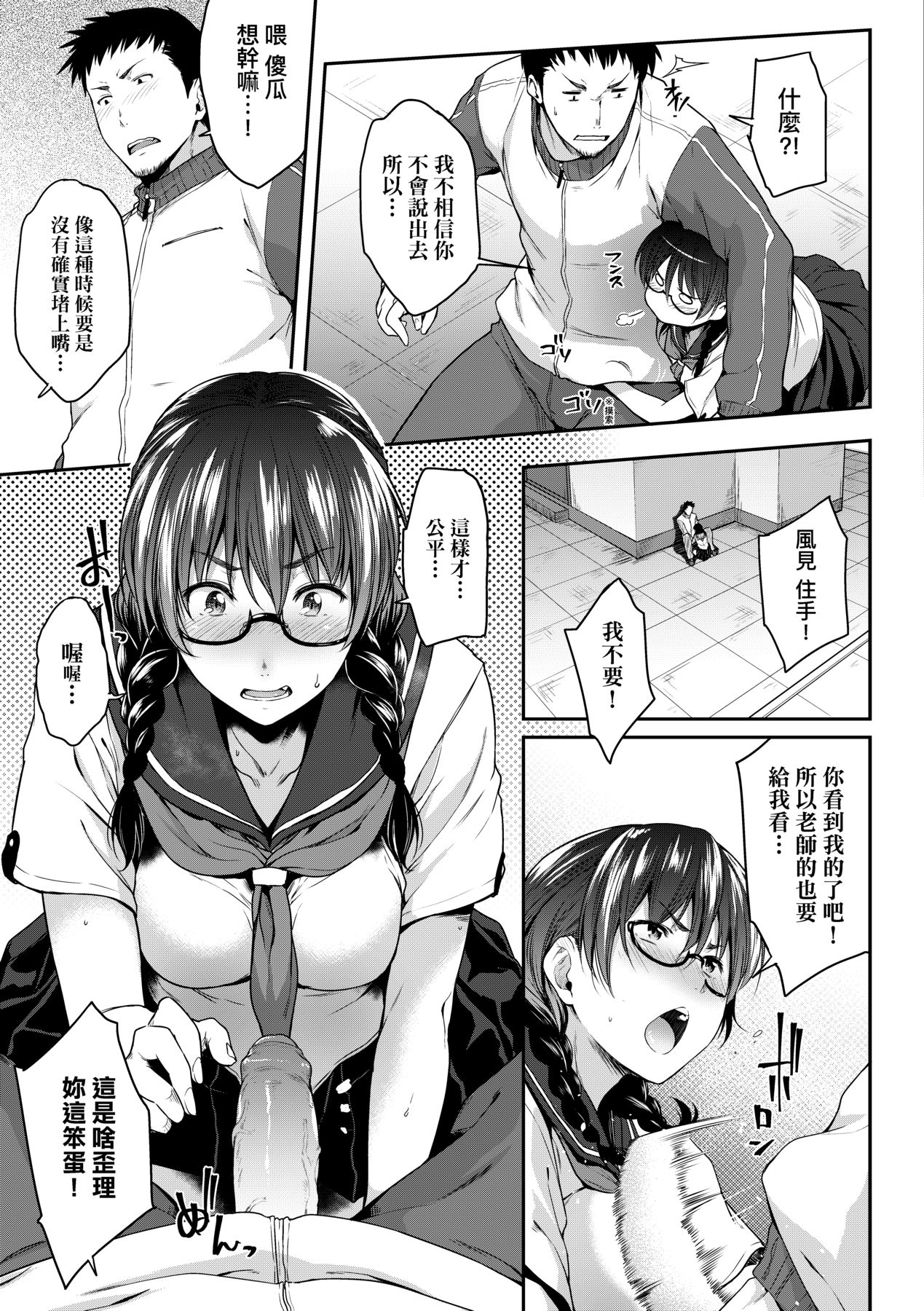 014