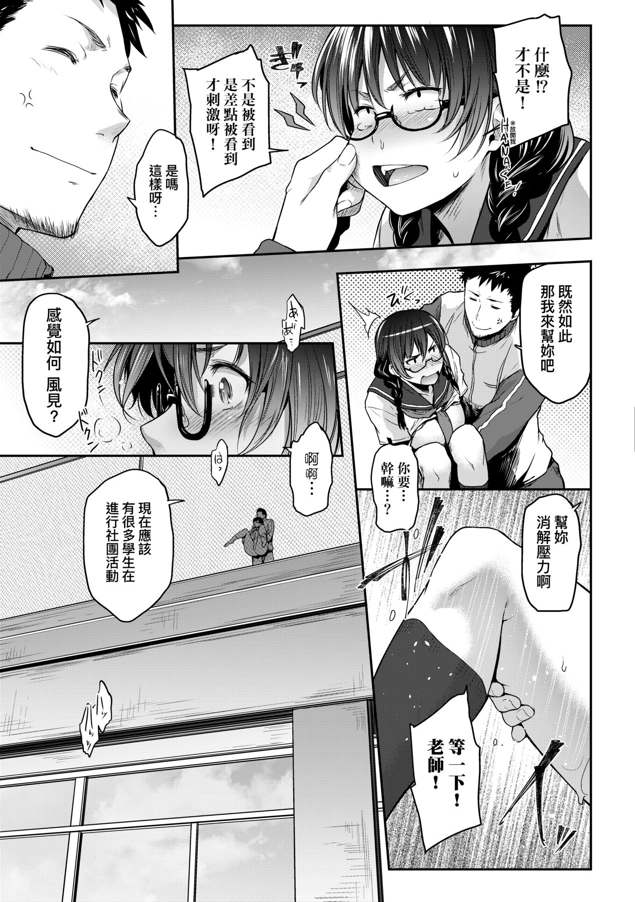 022