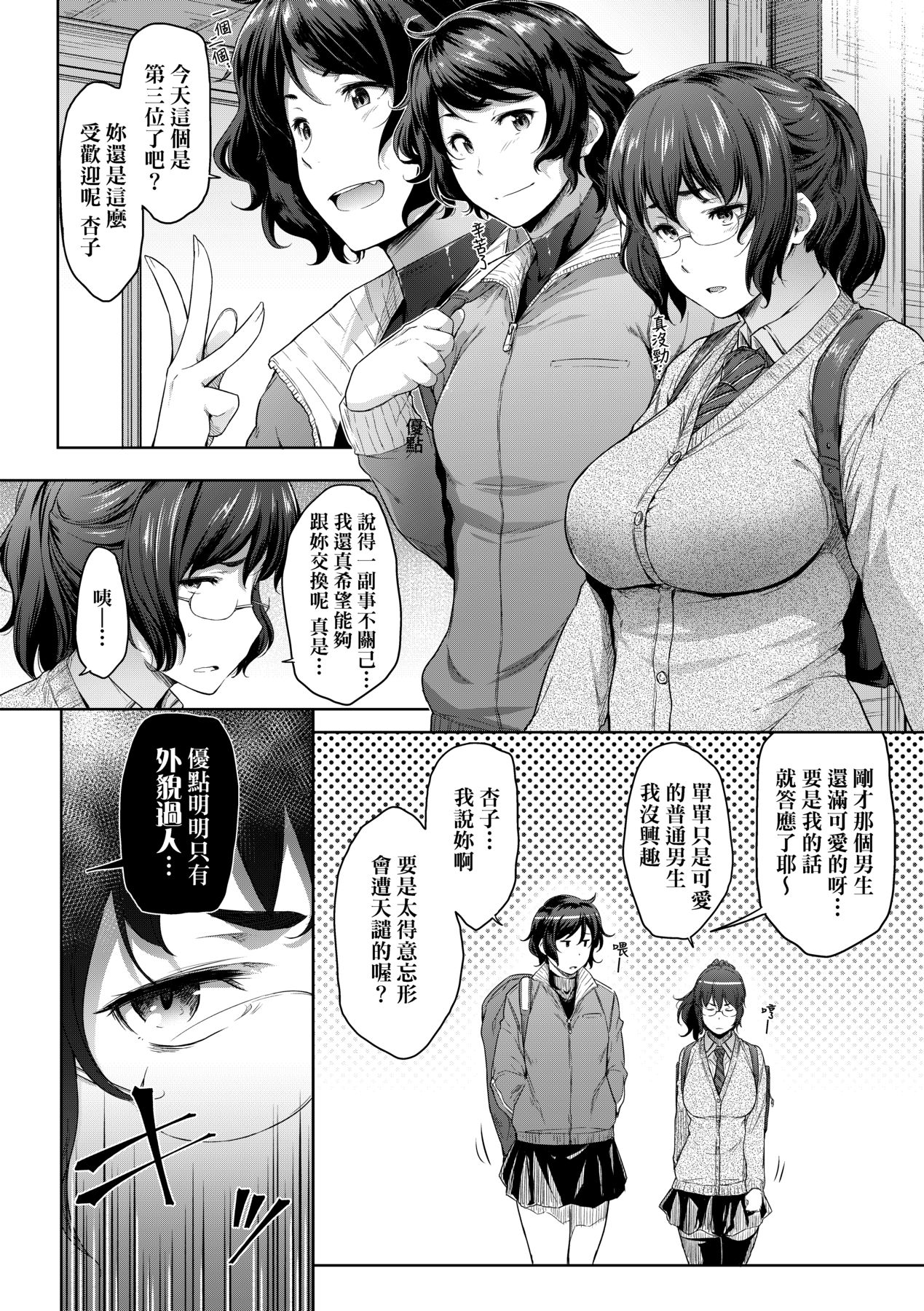 035