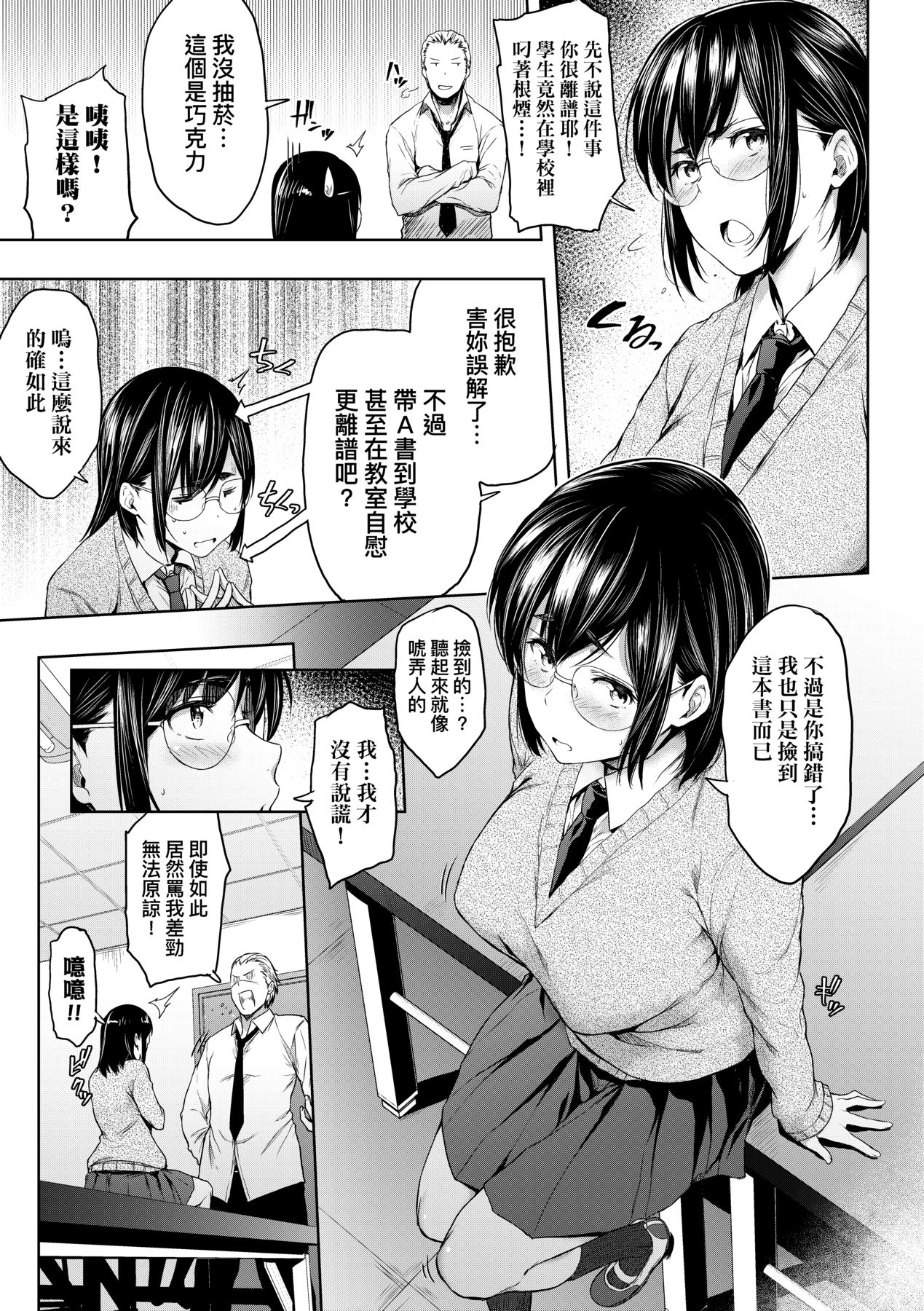 094