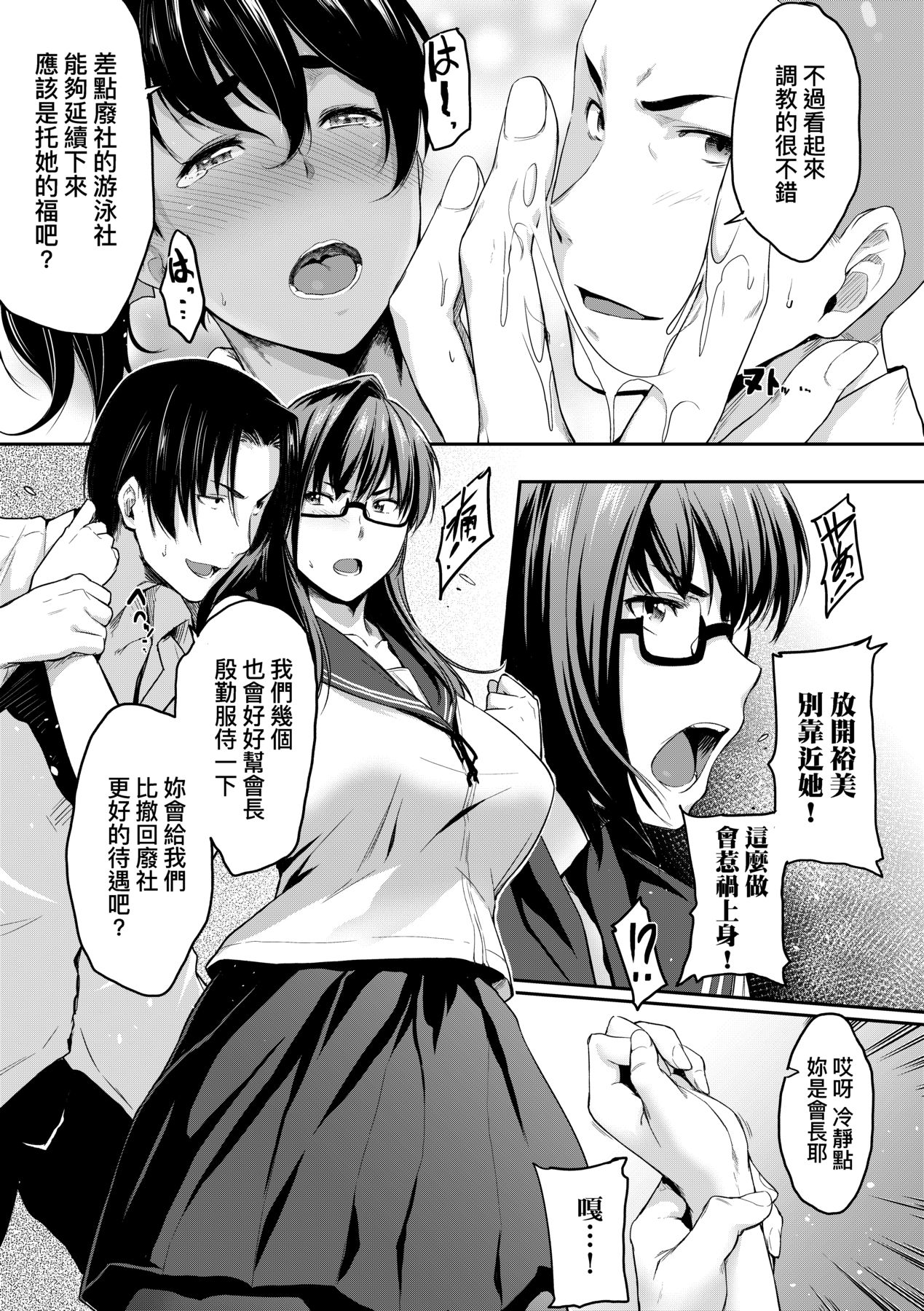118