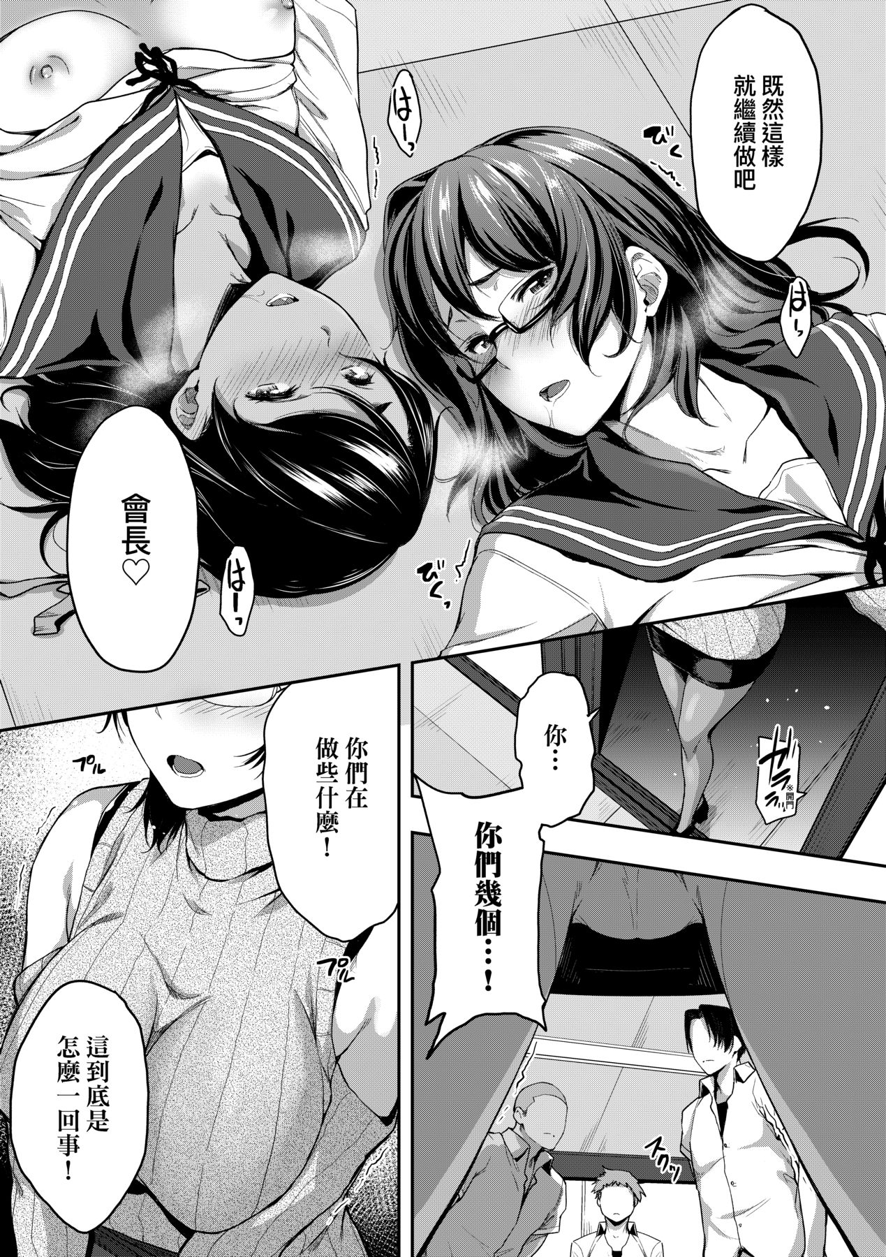 134