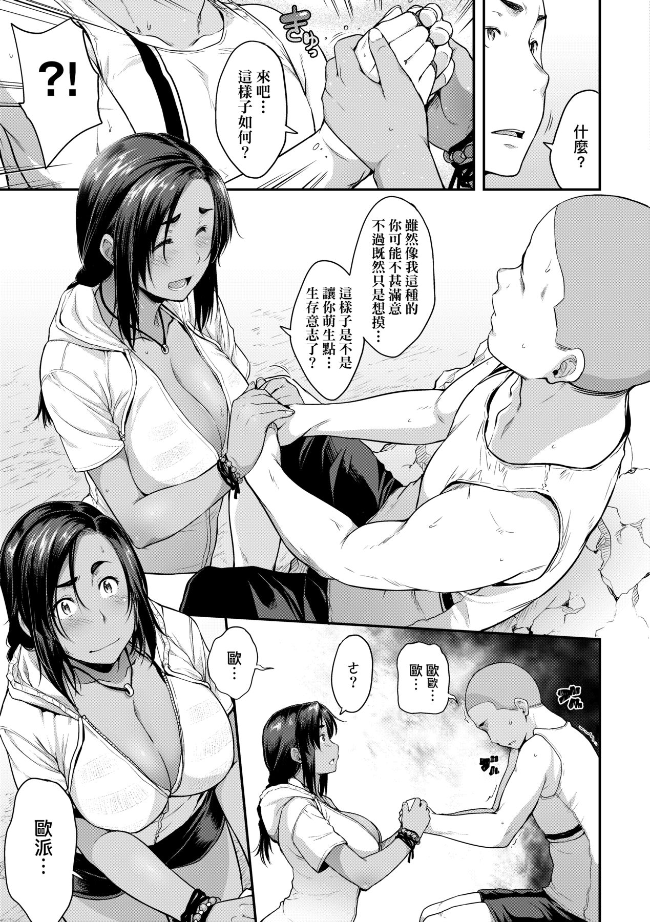 174