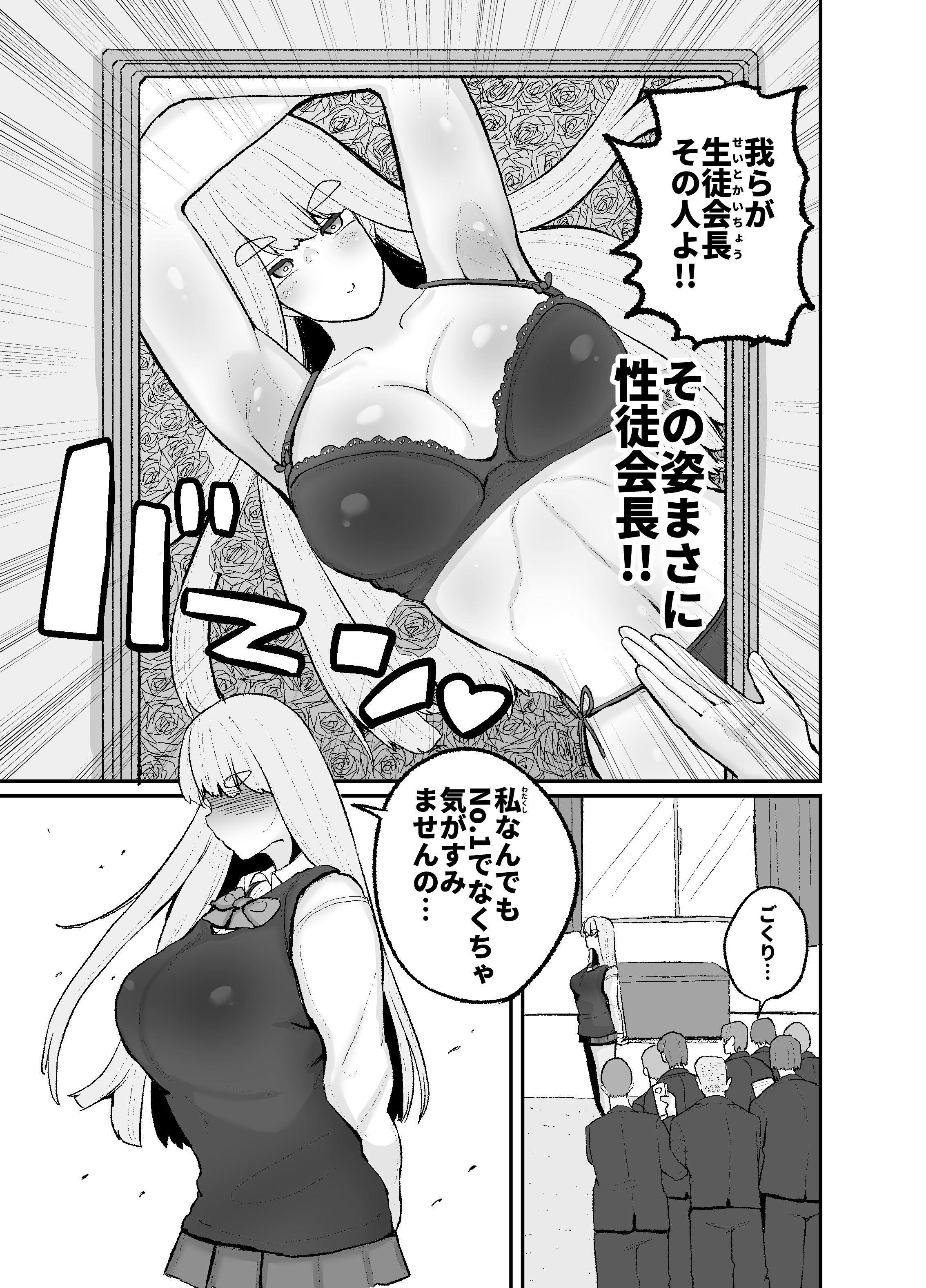 09