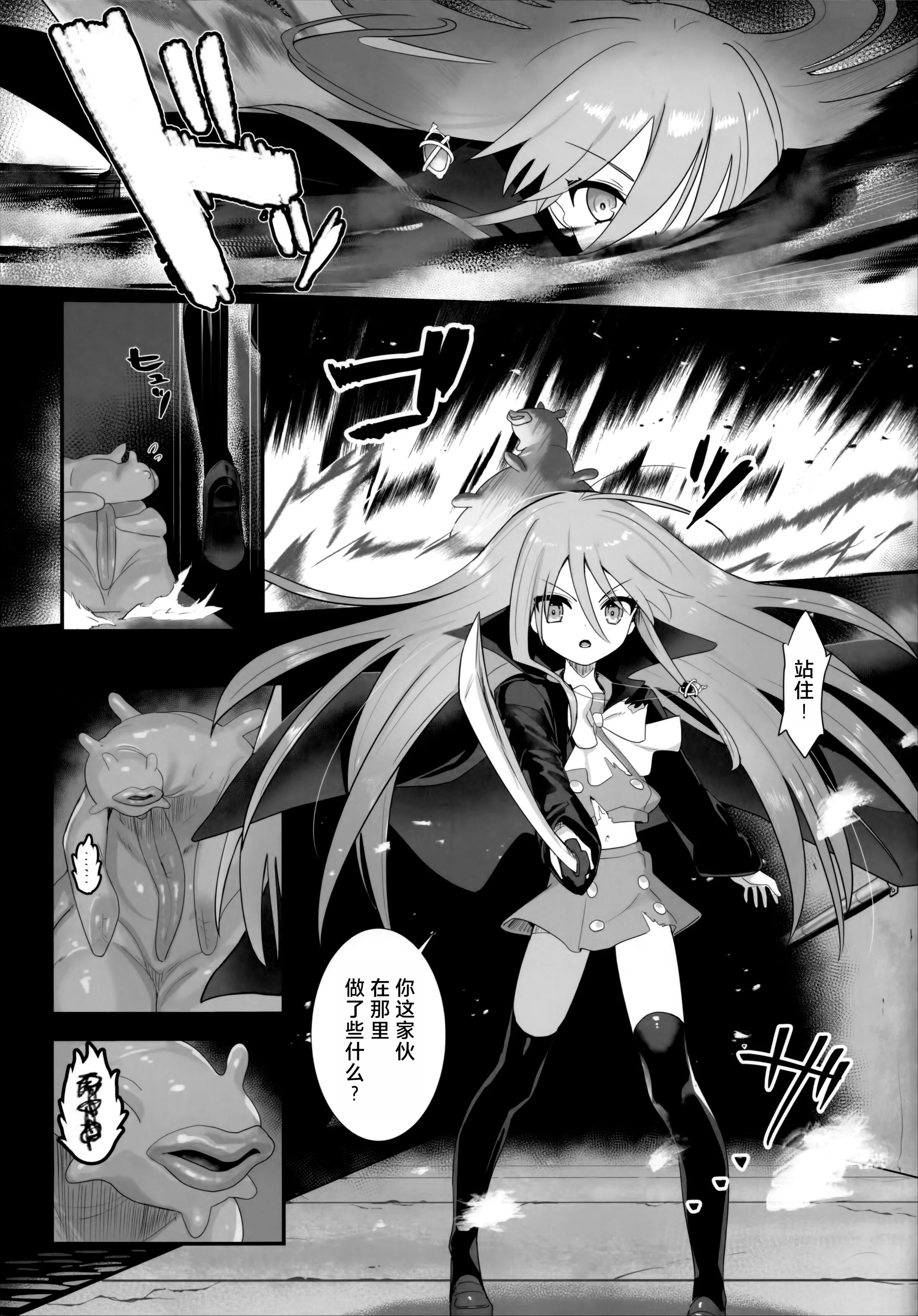 07