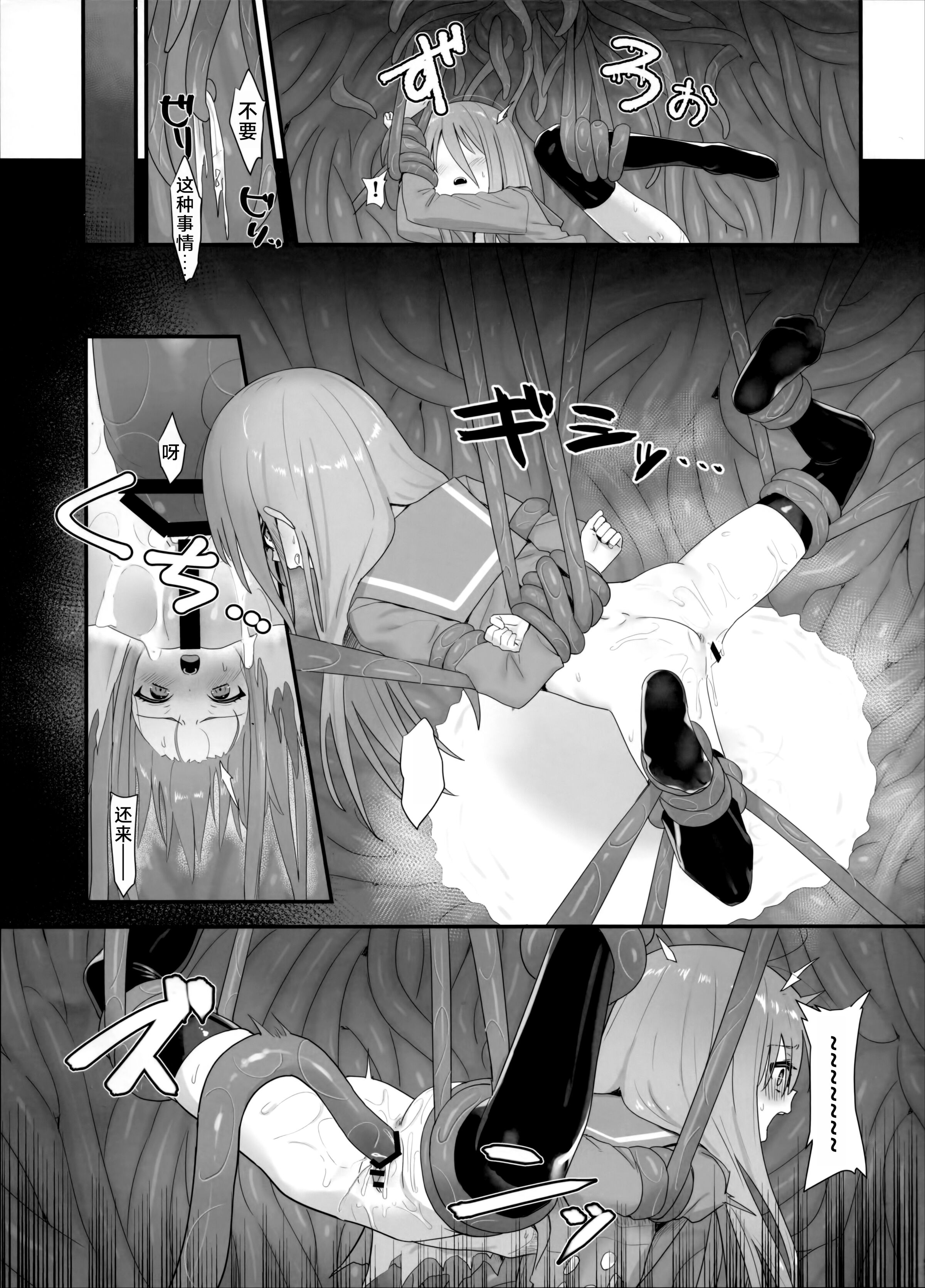 39