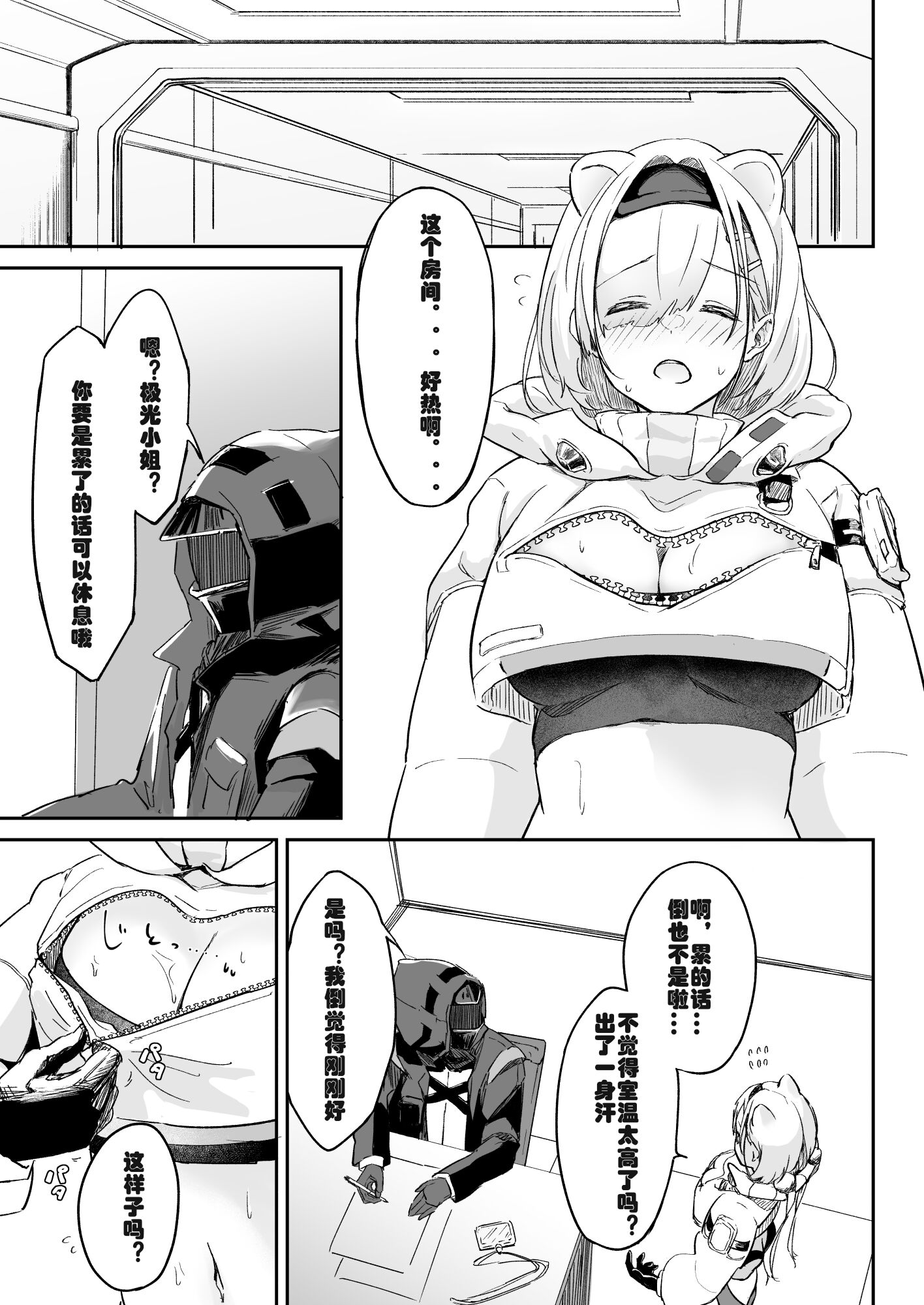 02