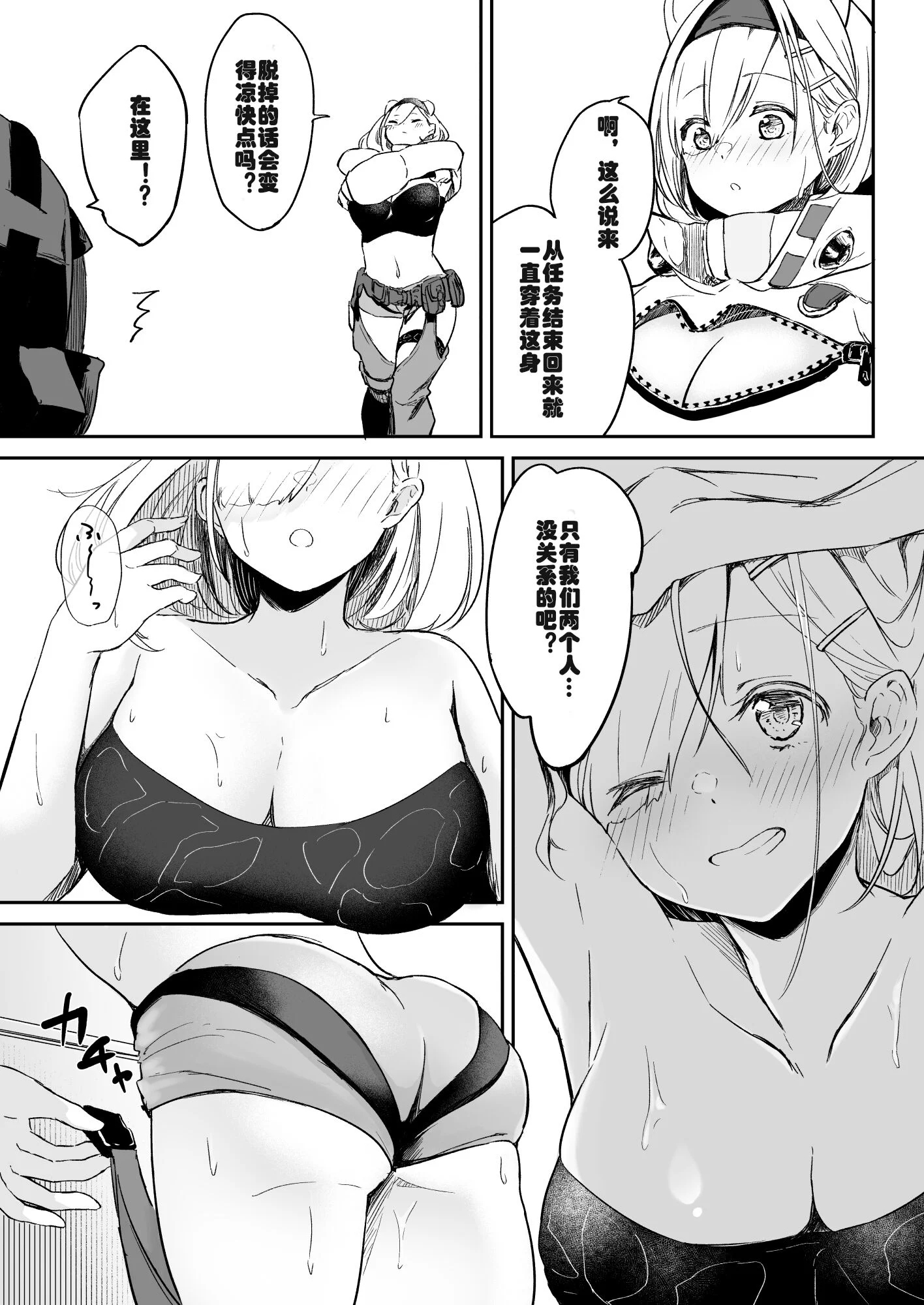 04