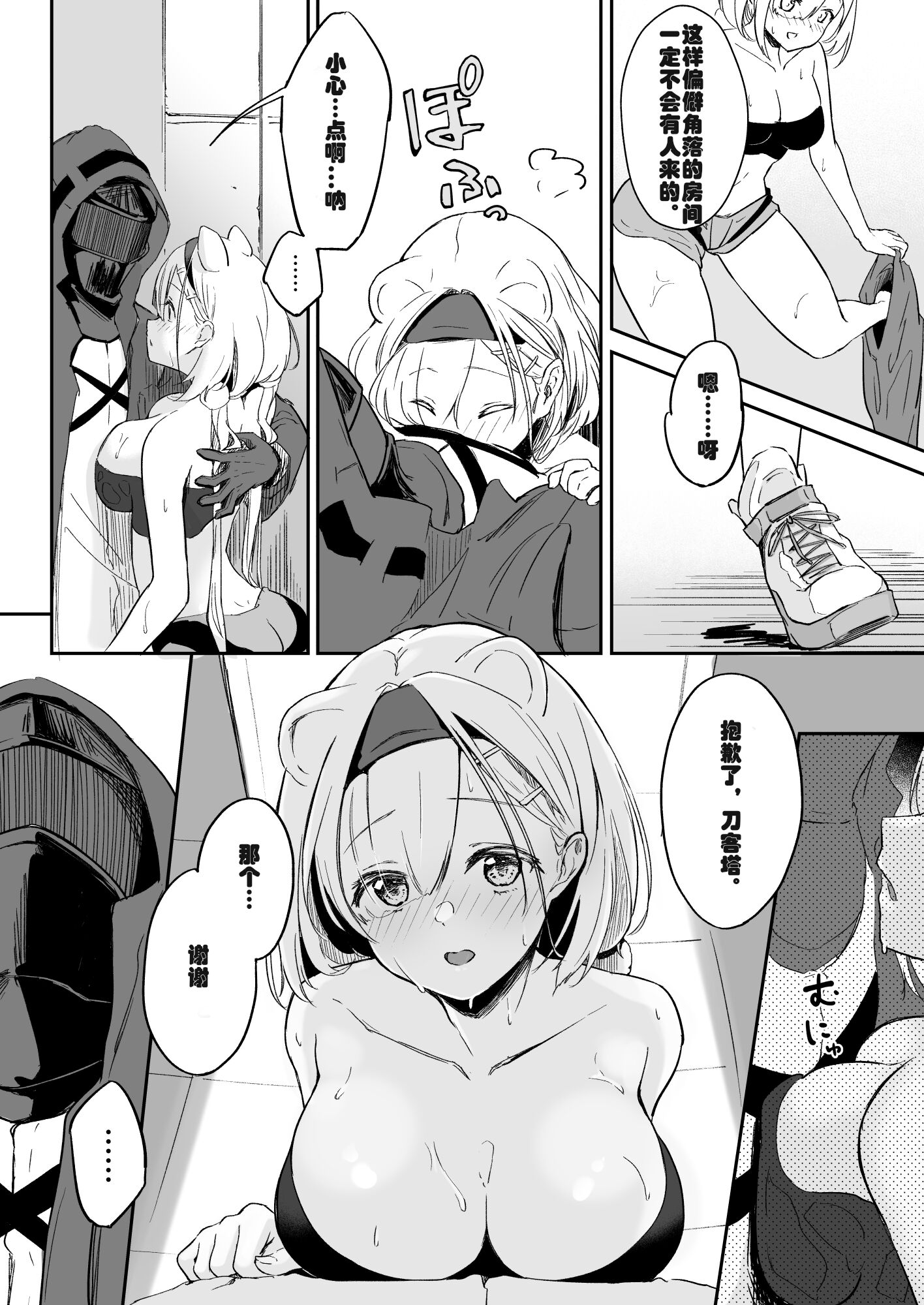 05