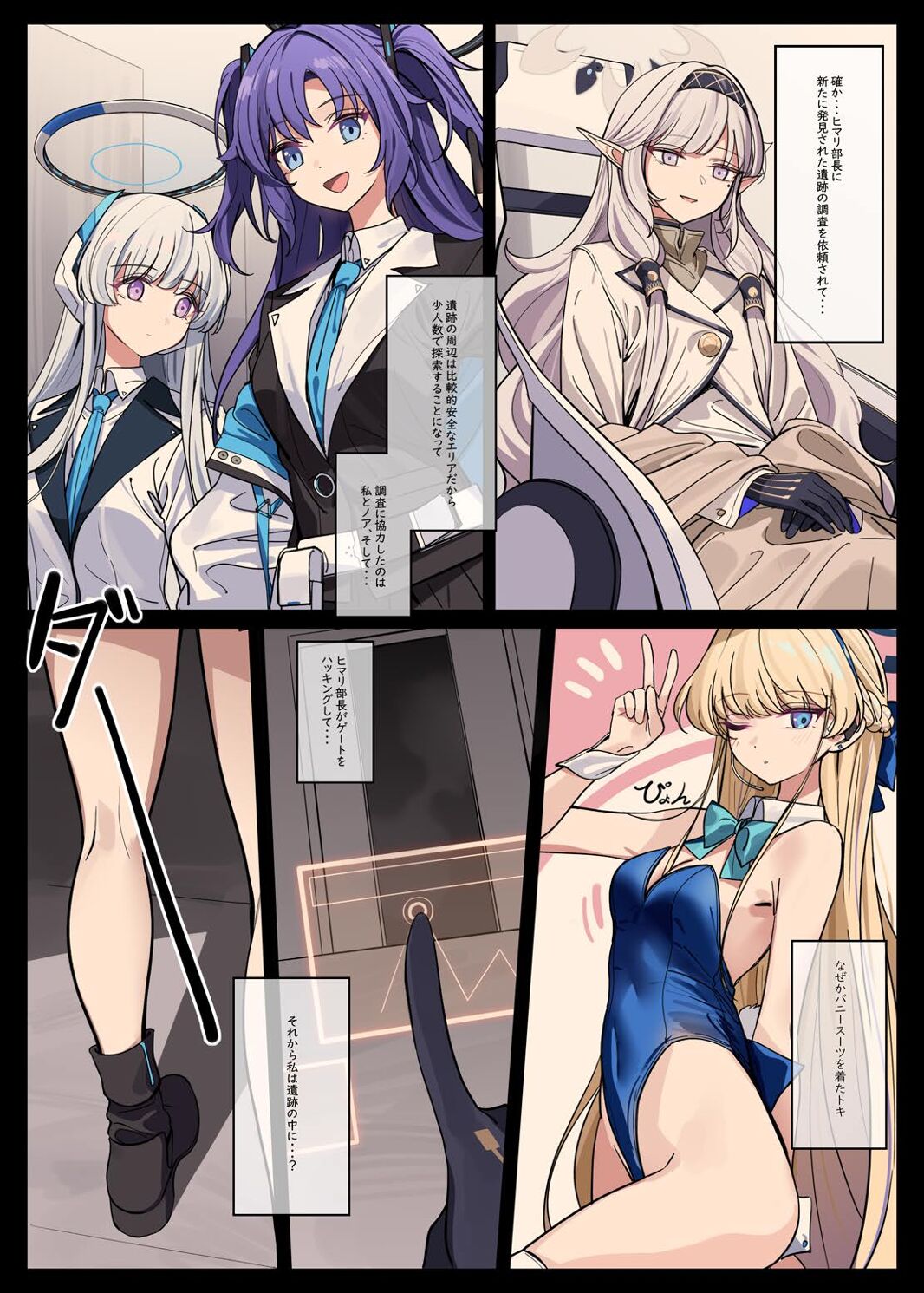05