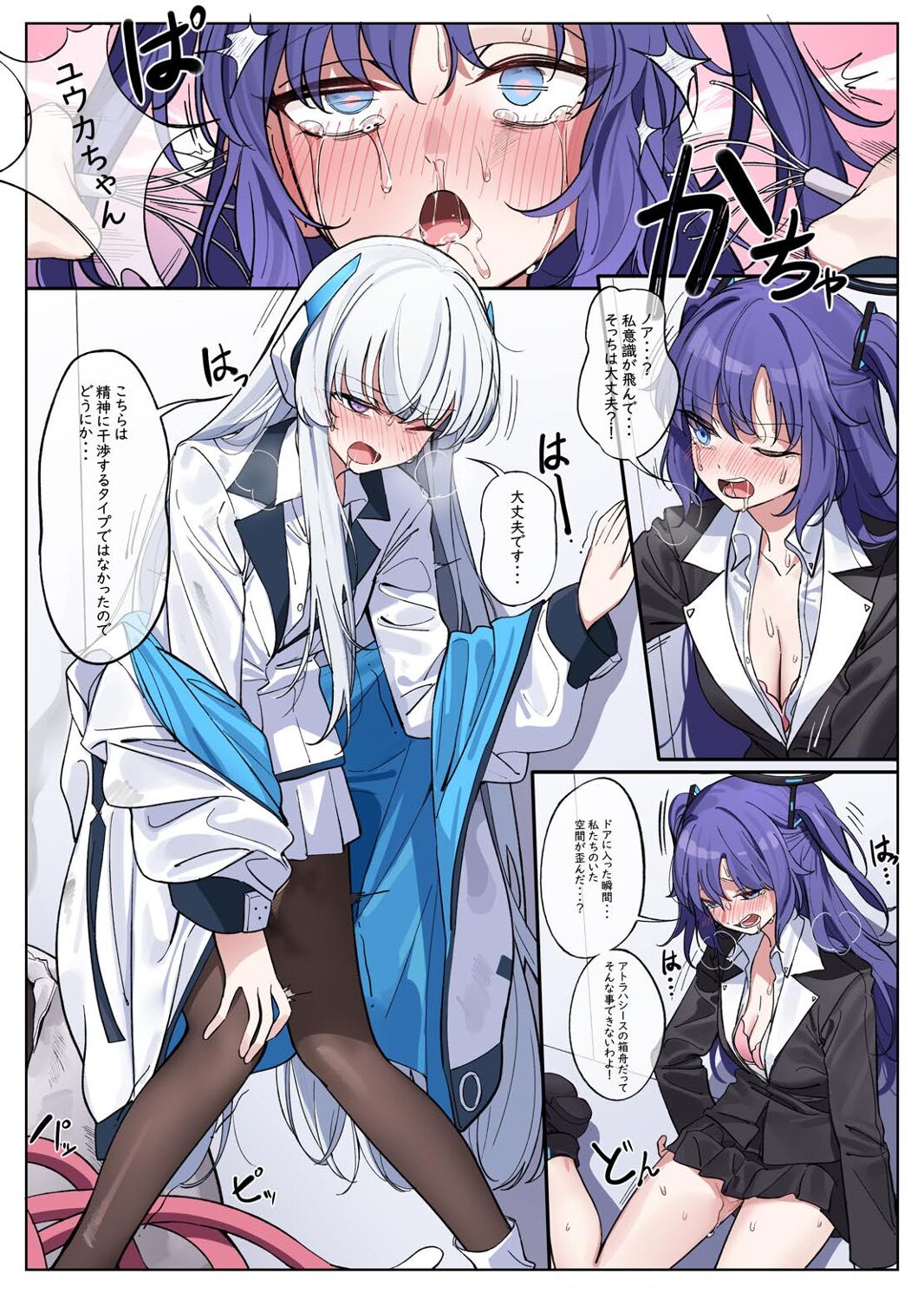 07