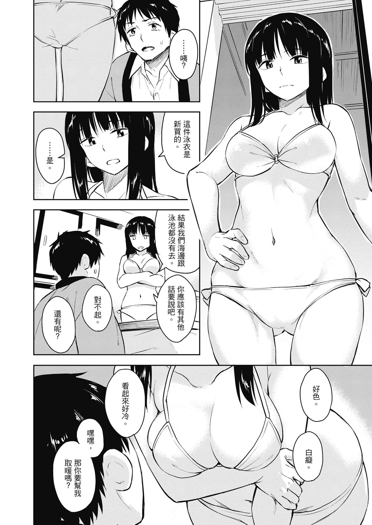 022