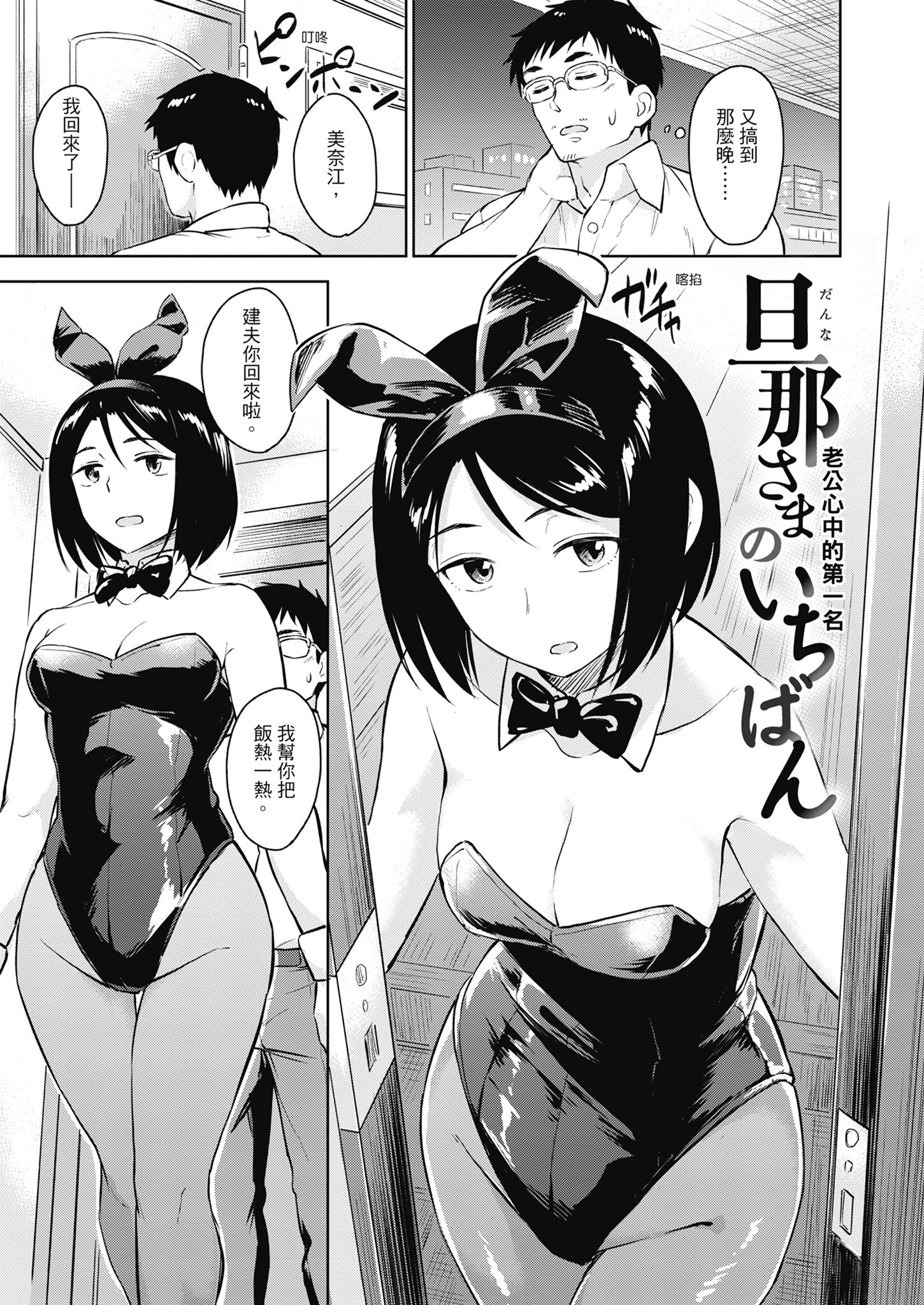 045