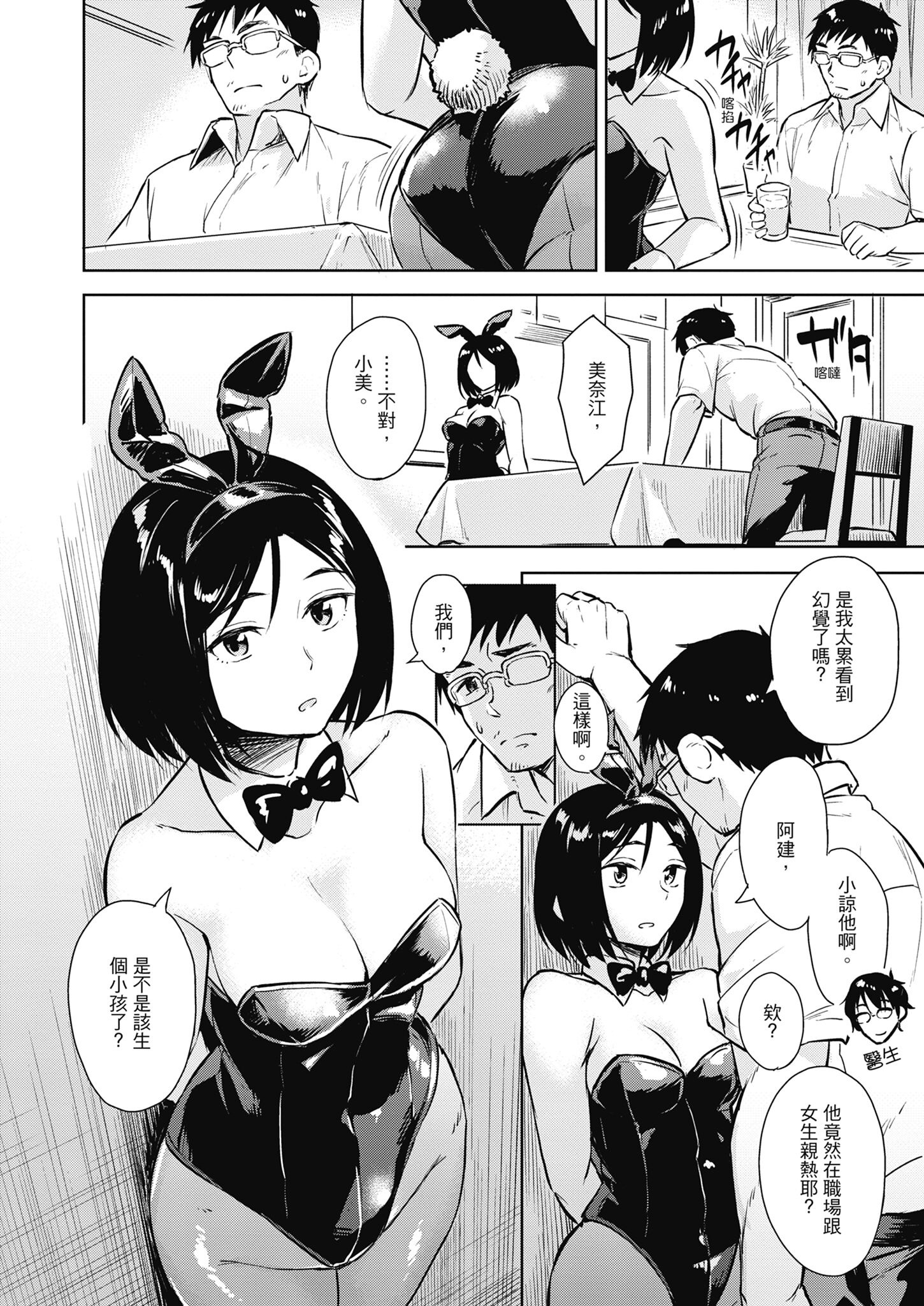 046