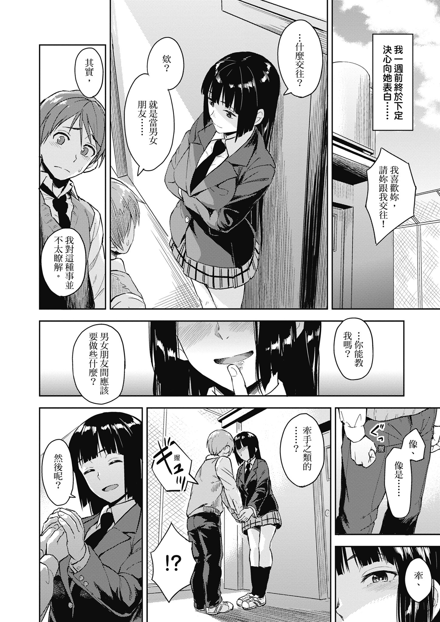 052