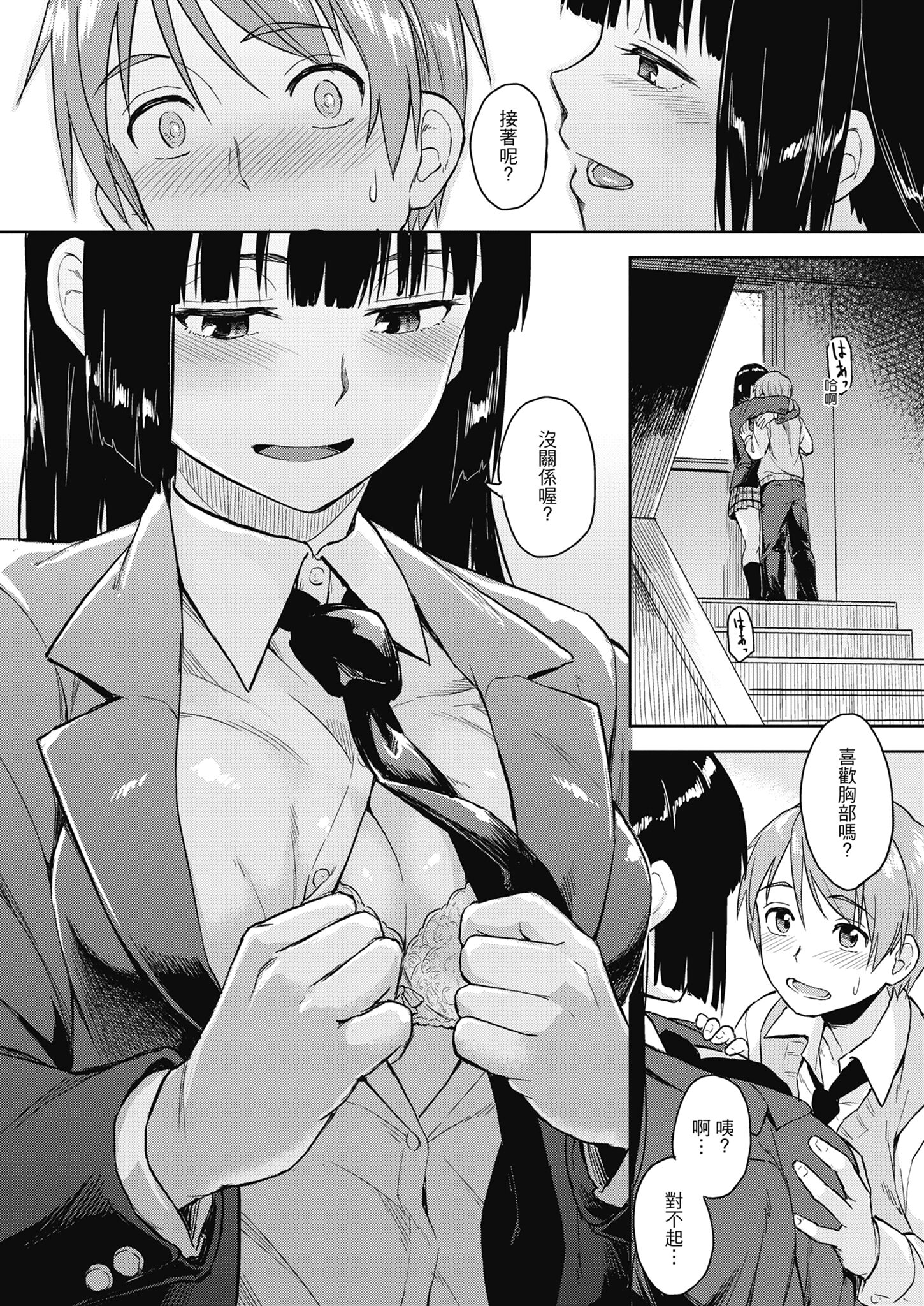 058