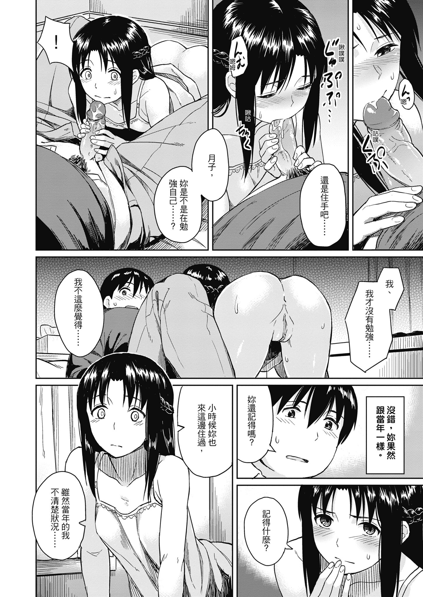 094
