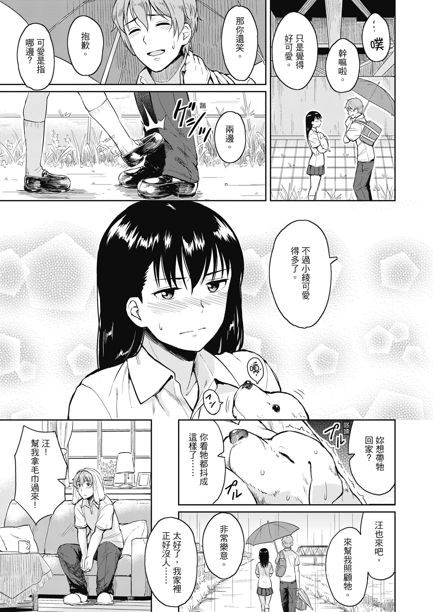 107