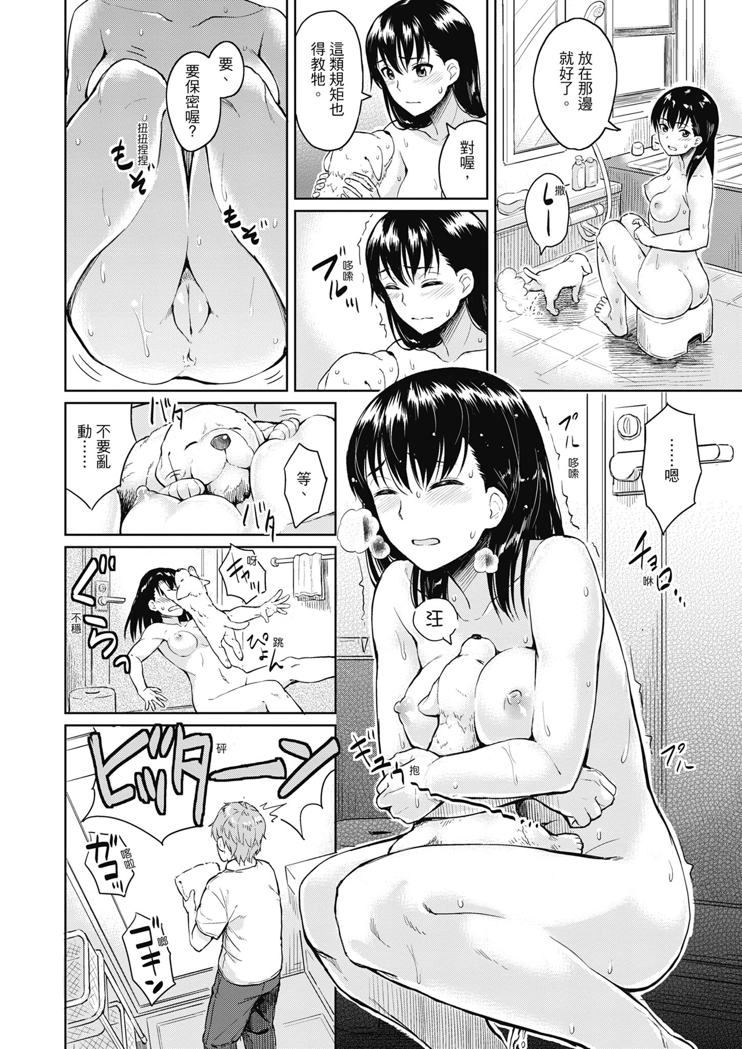 108