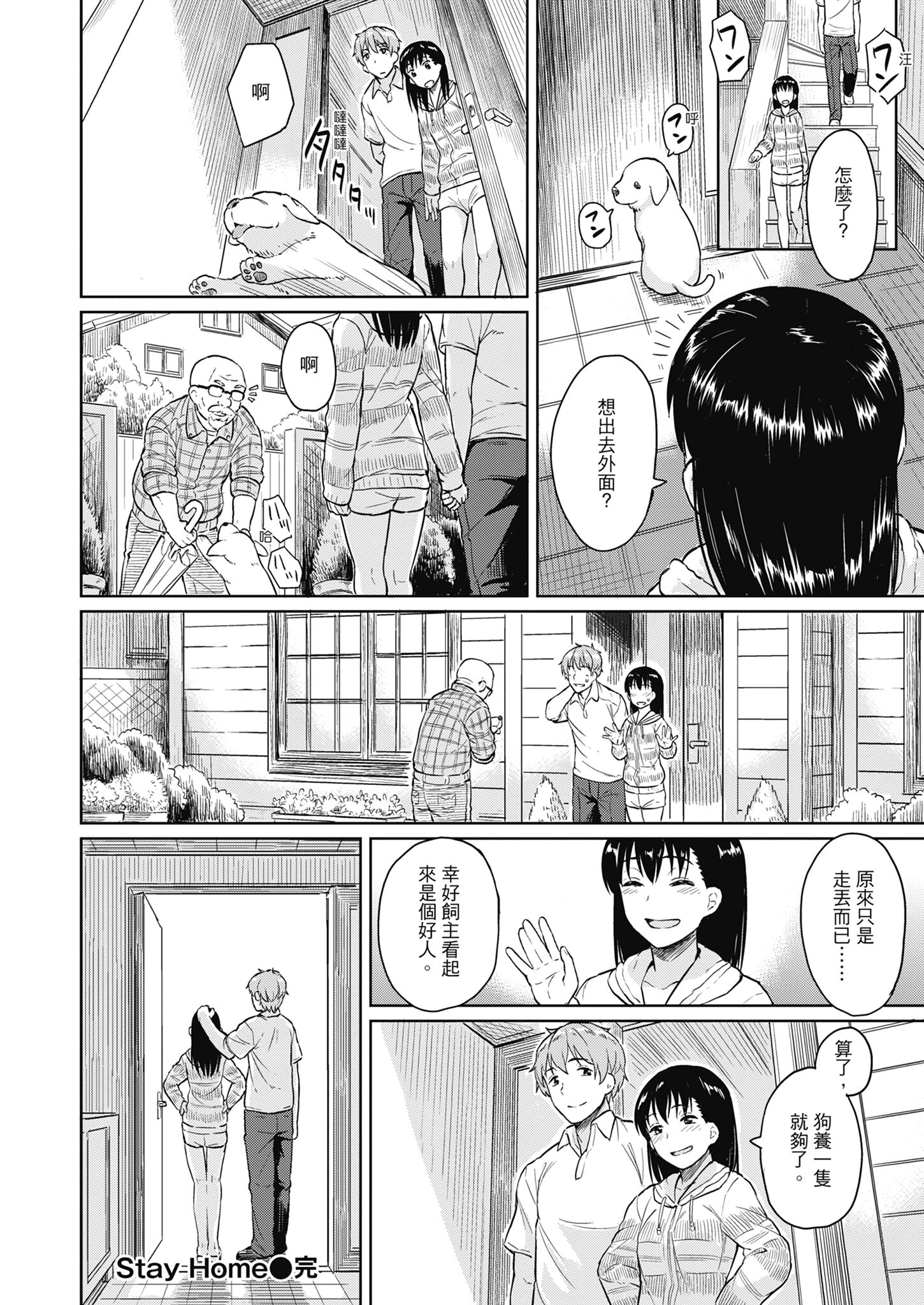 120