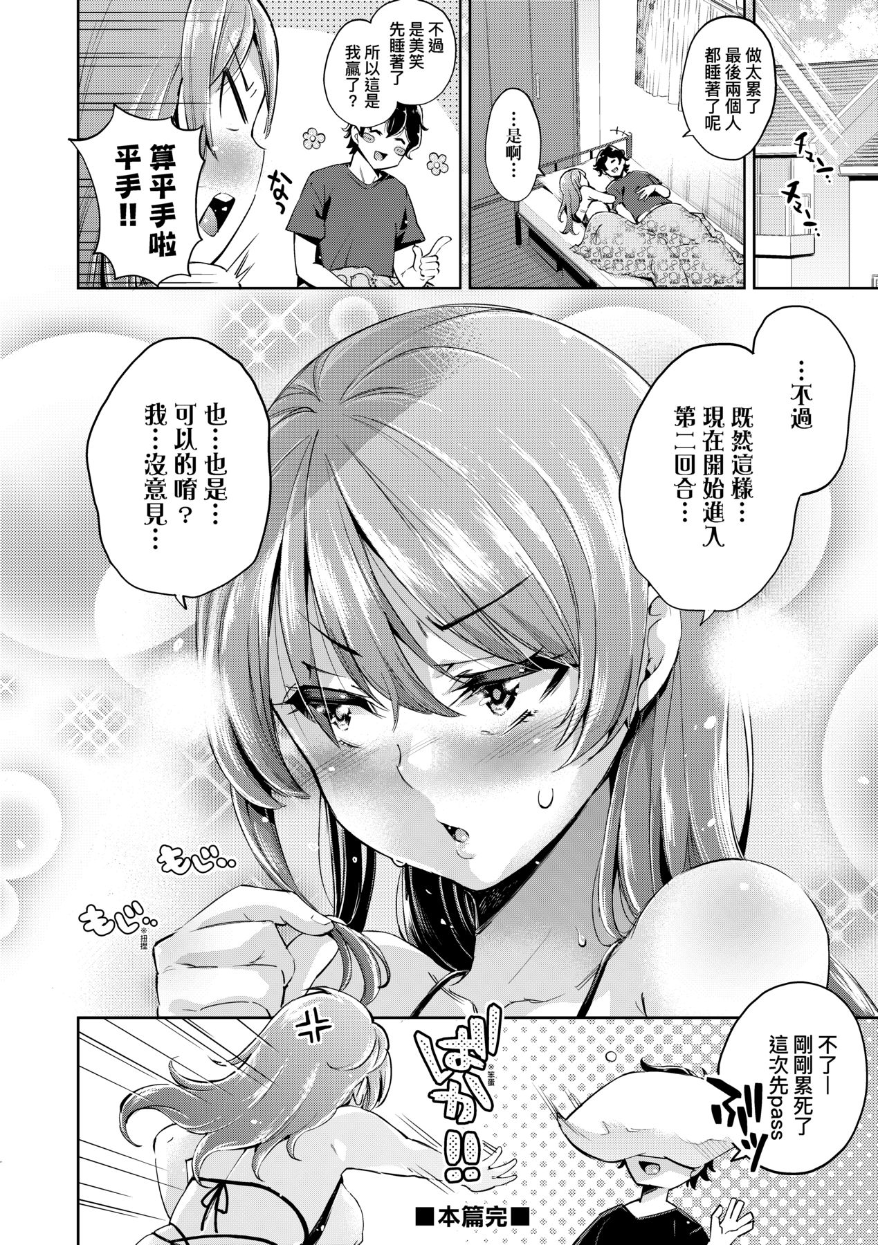 035