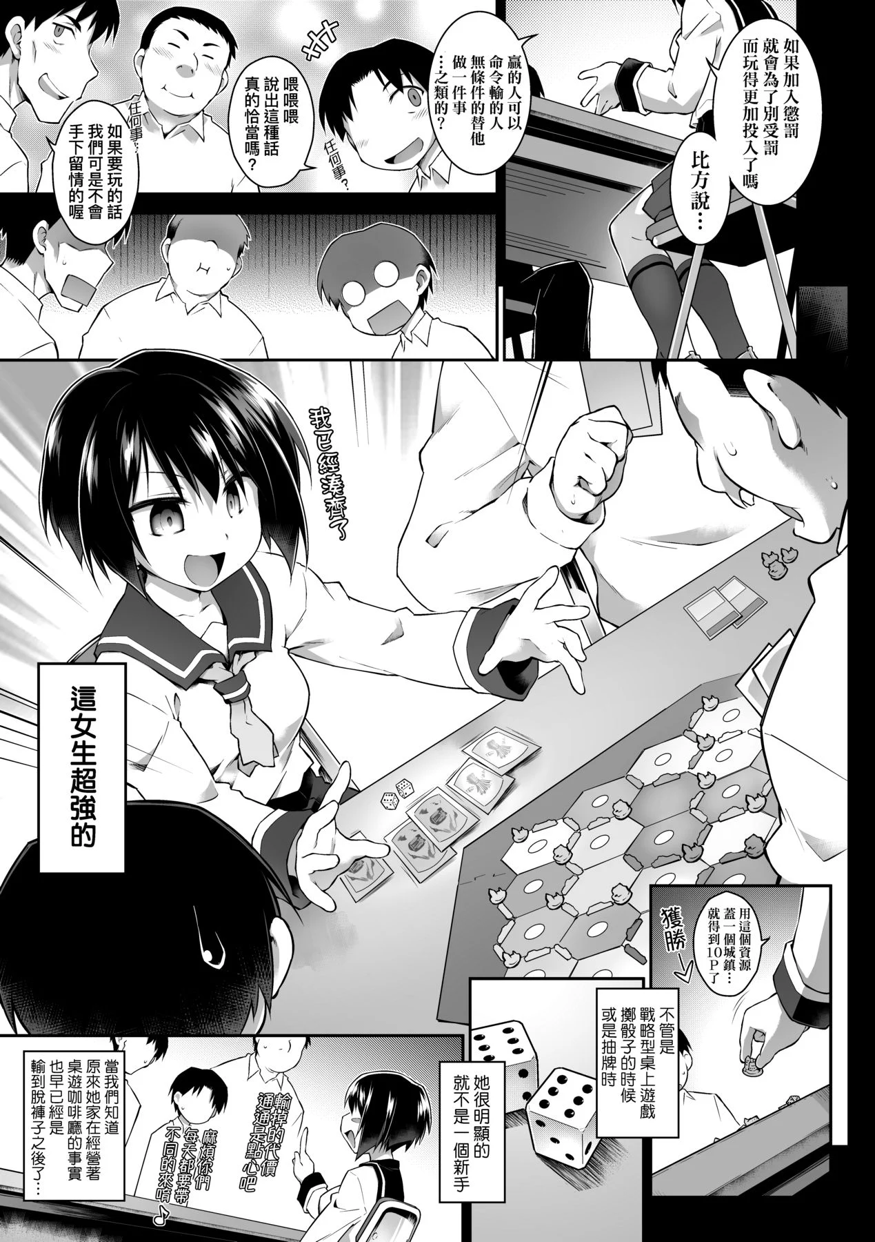032