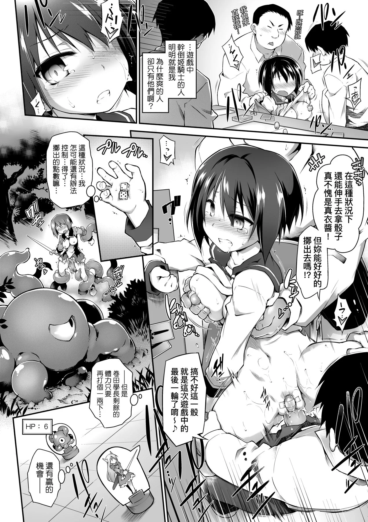 045