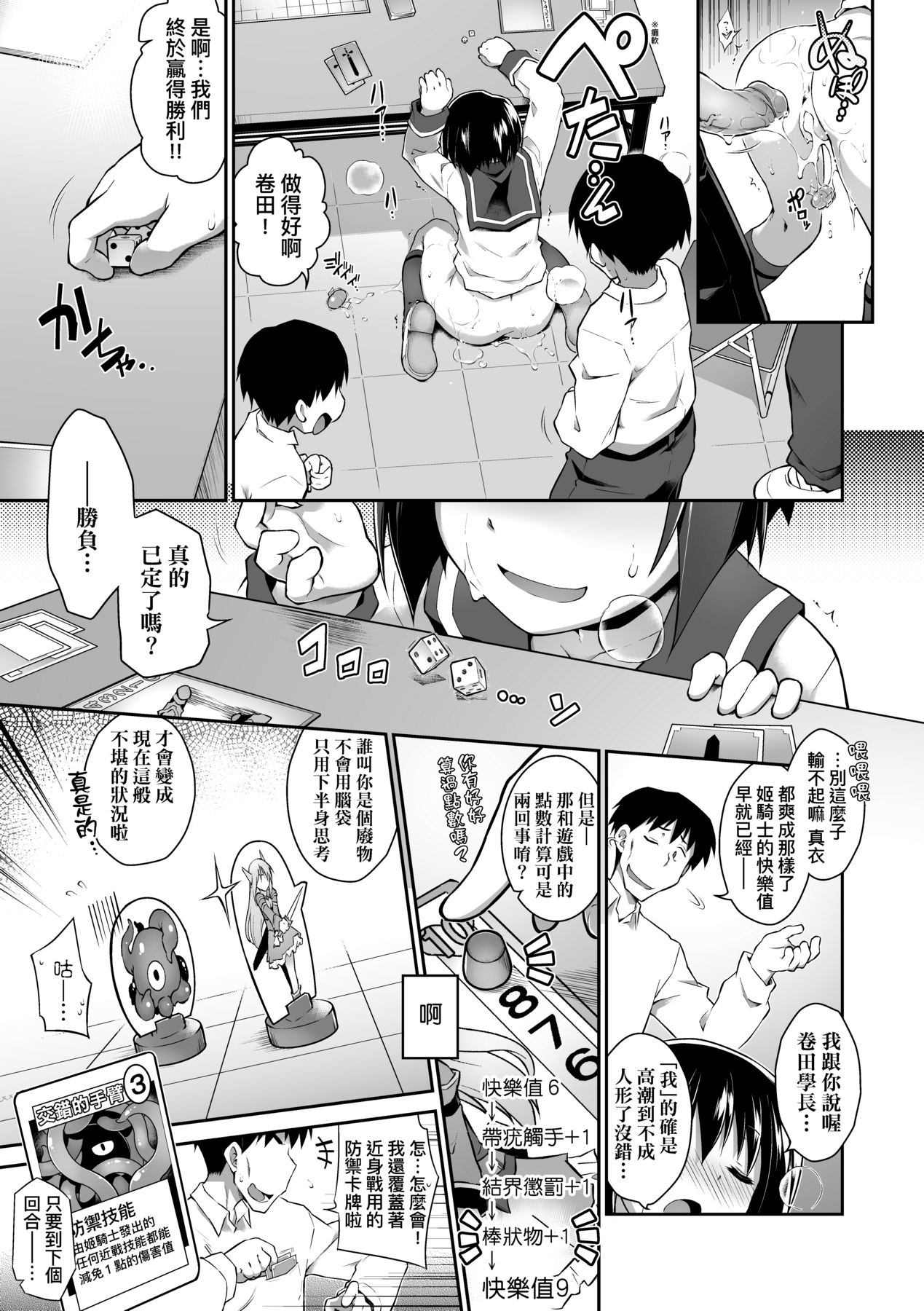 052