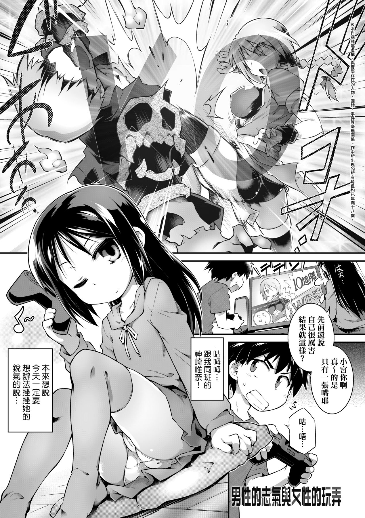 136