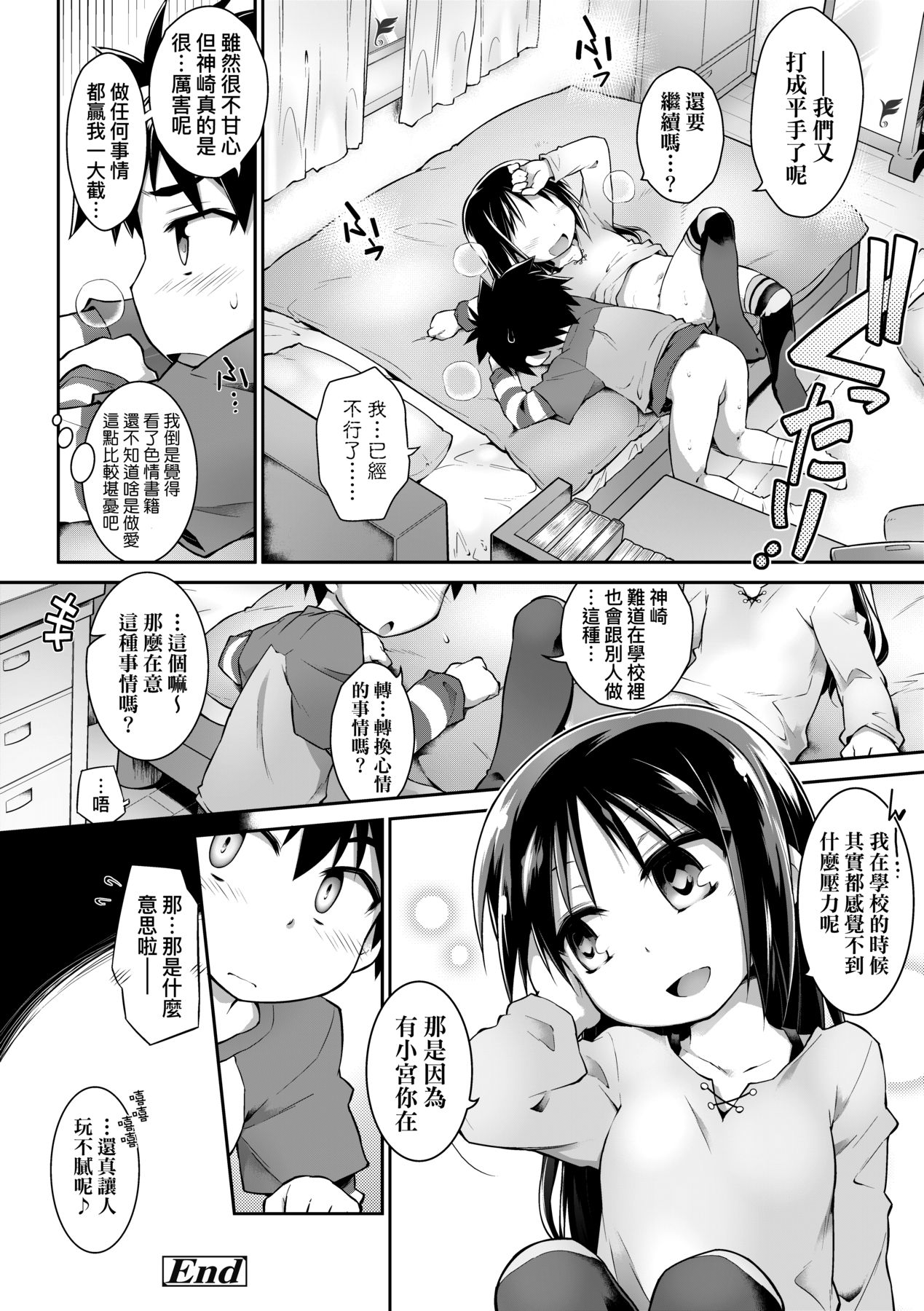 153