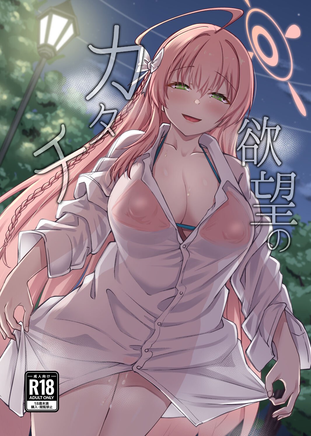 01