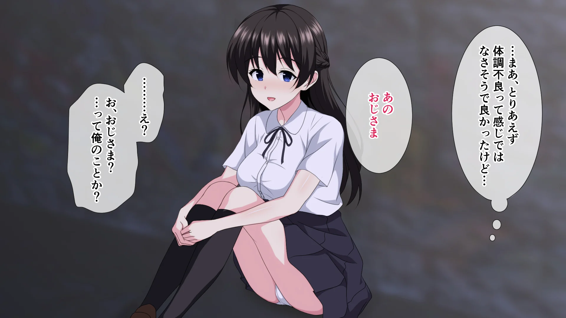 A_007