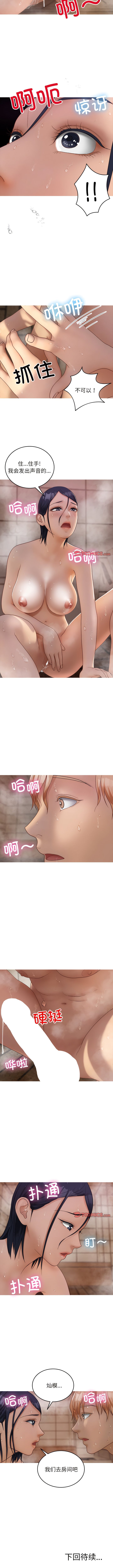 19_10