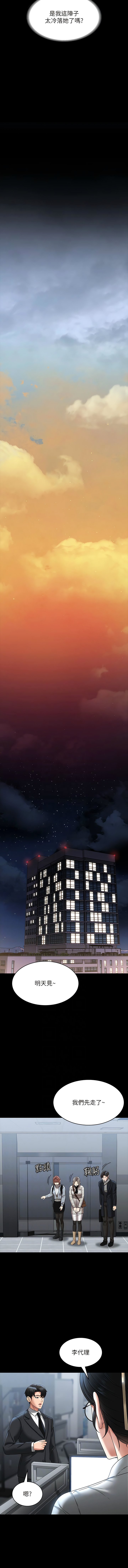 97_11