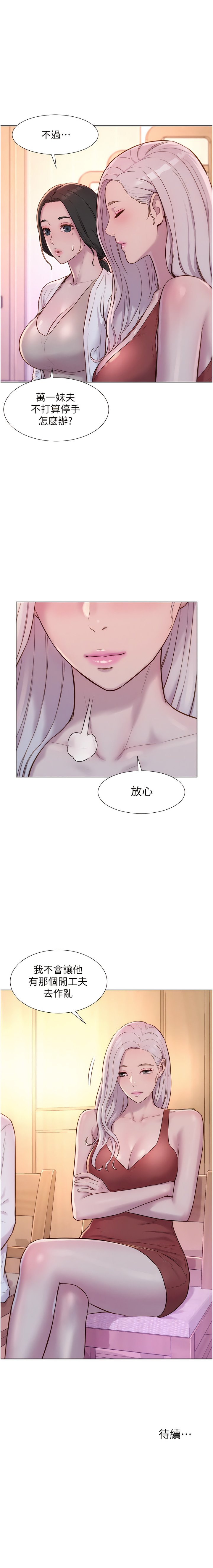 72_13
