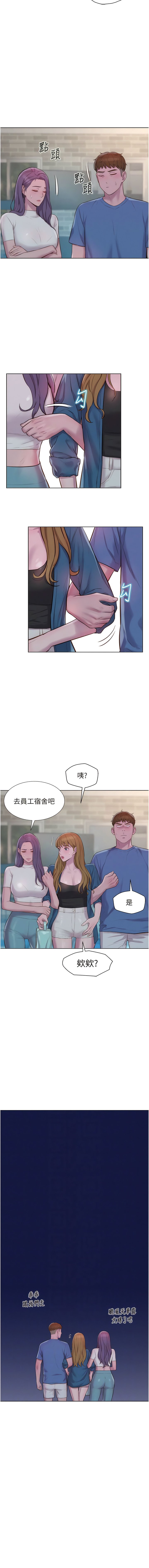 73_06