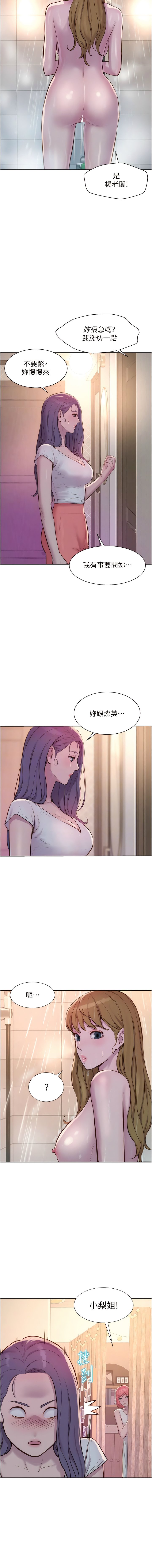 73_09