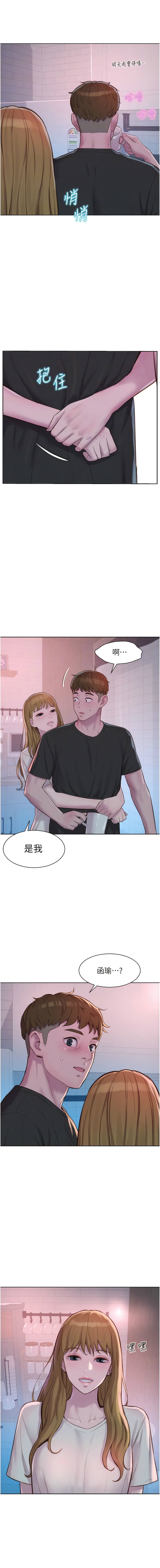 73_12